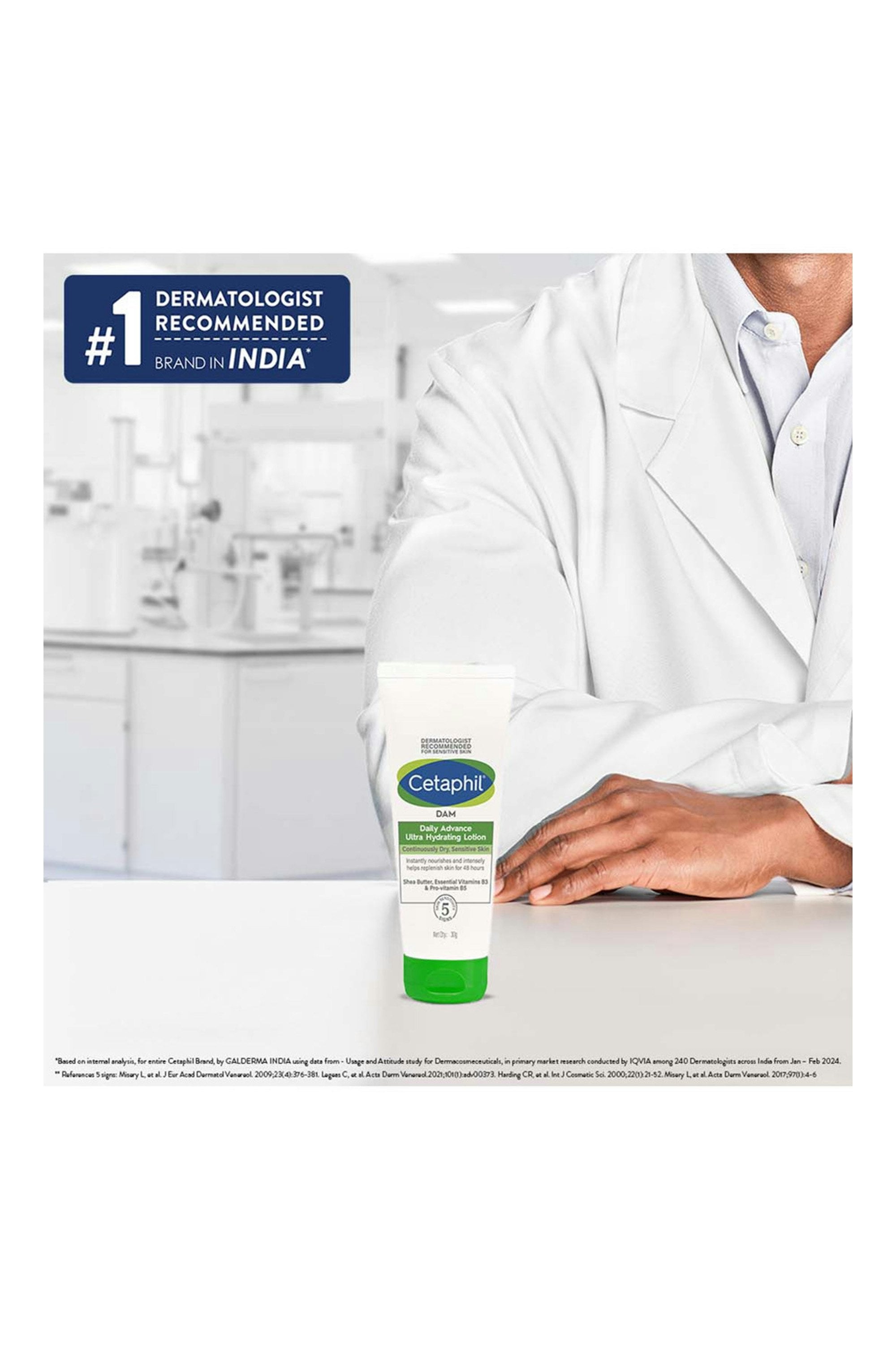 DAM Daily Advance Ultra Hydrating Lotion