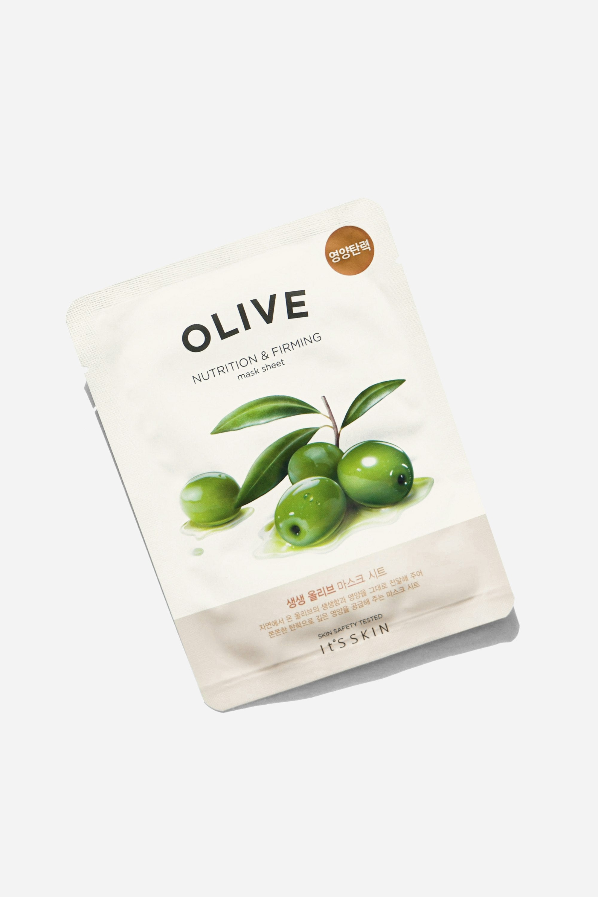 Olive Nutrition & Firming Mask Sheet