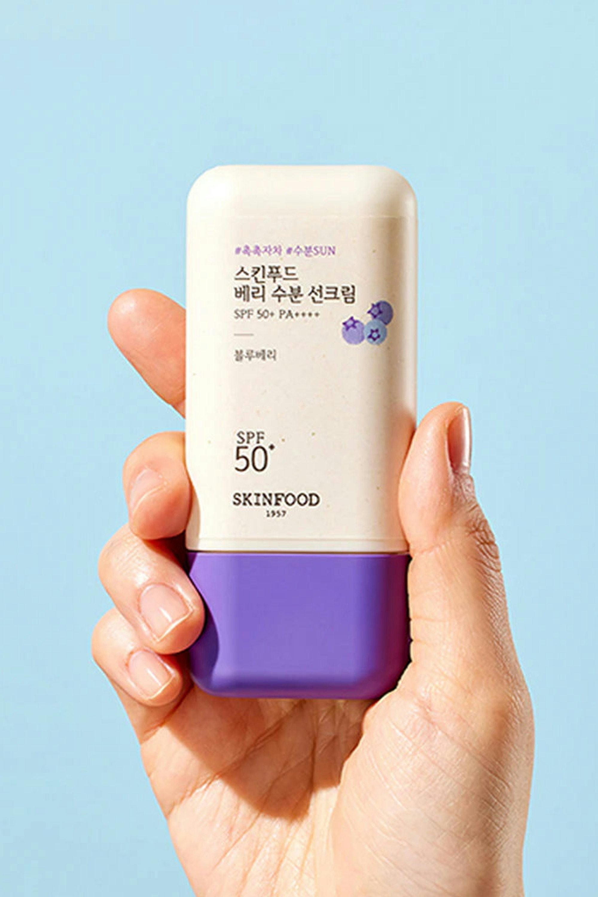 Berry Moisturizing Sun Cream