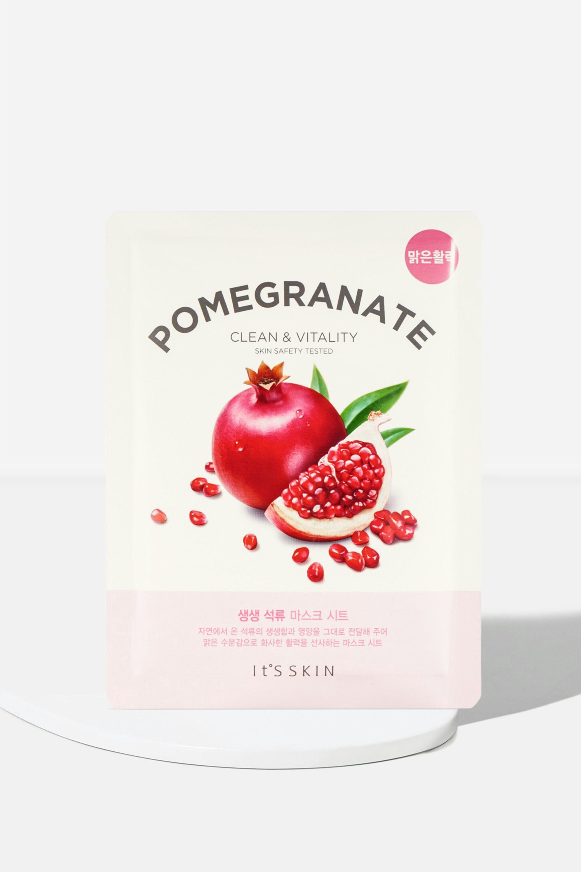 The Fresh Mask Sheet - Pomegranate
