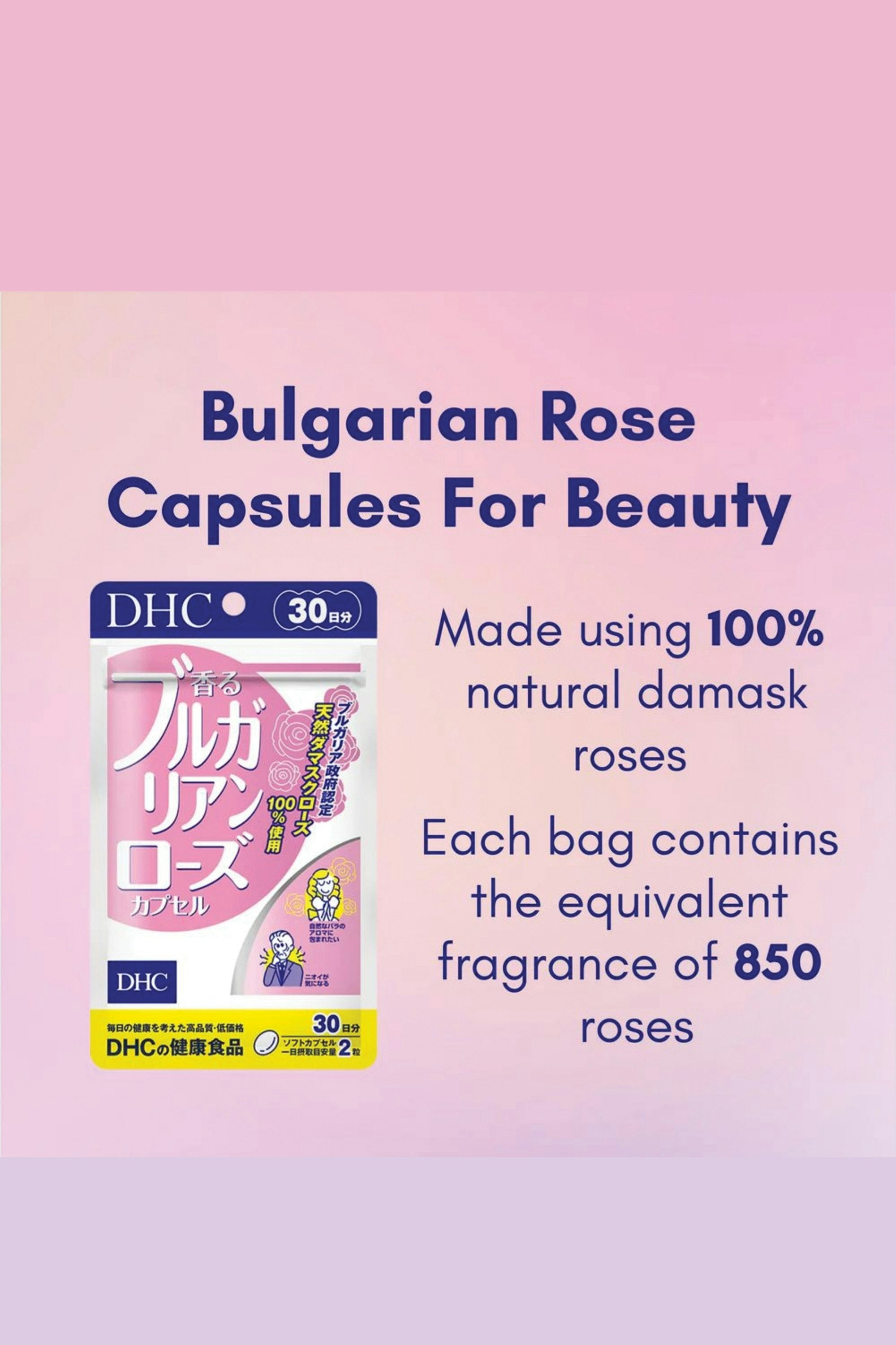 Fragrant Bulgarian Rose Capsules