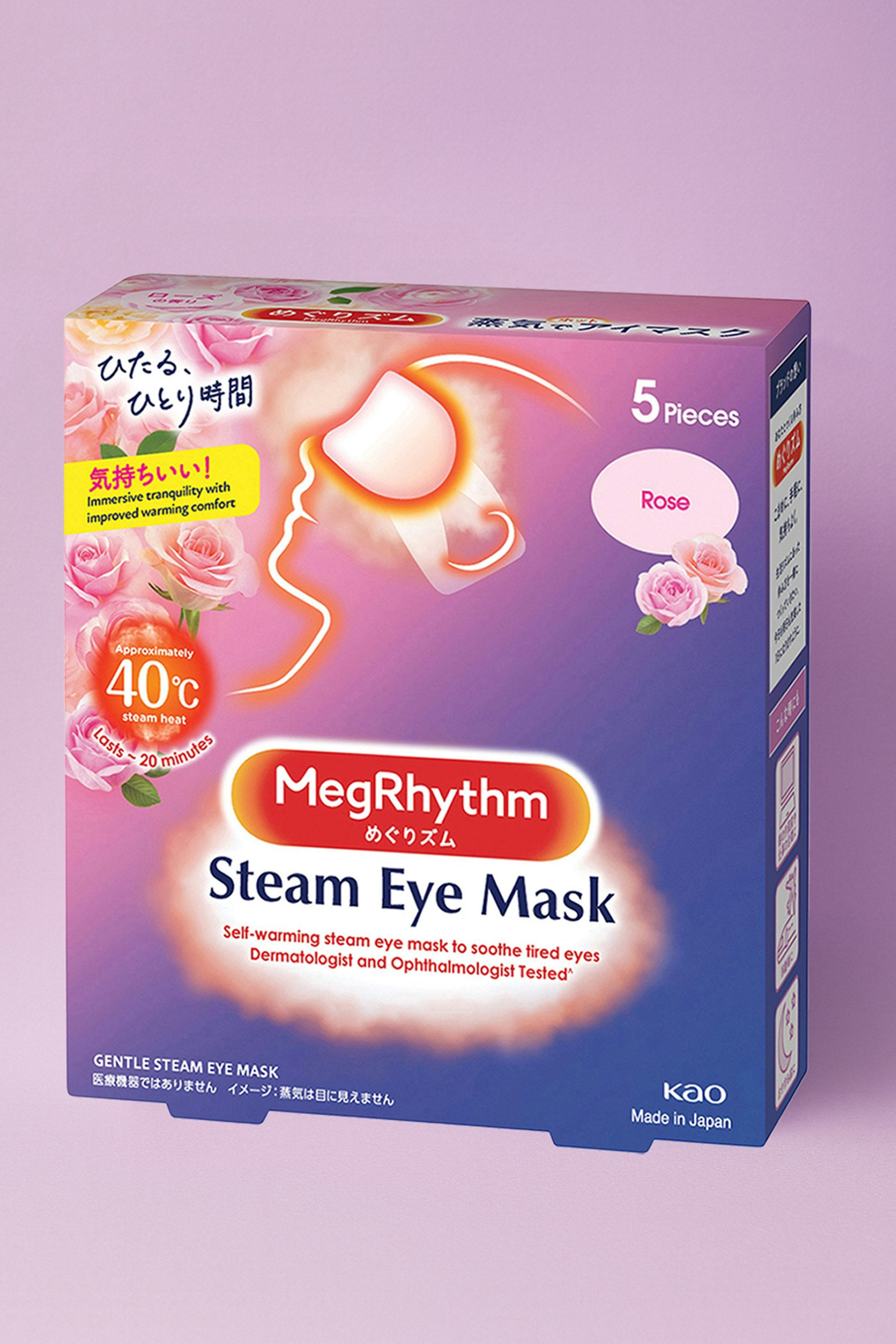 Megrhythm Steam Eye Mask