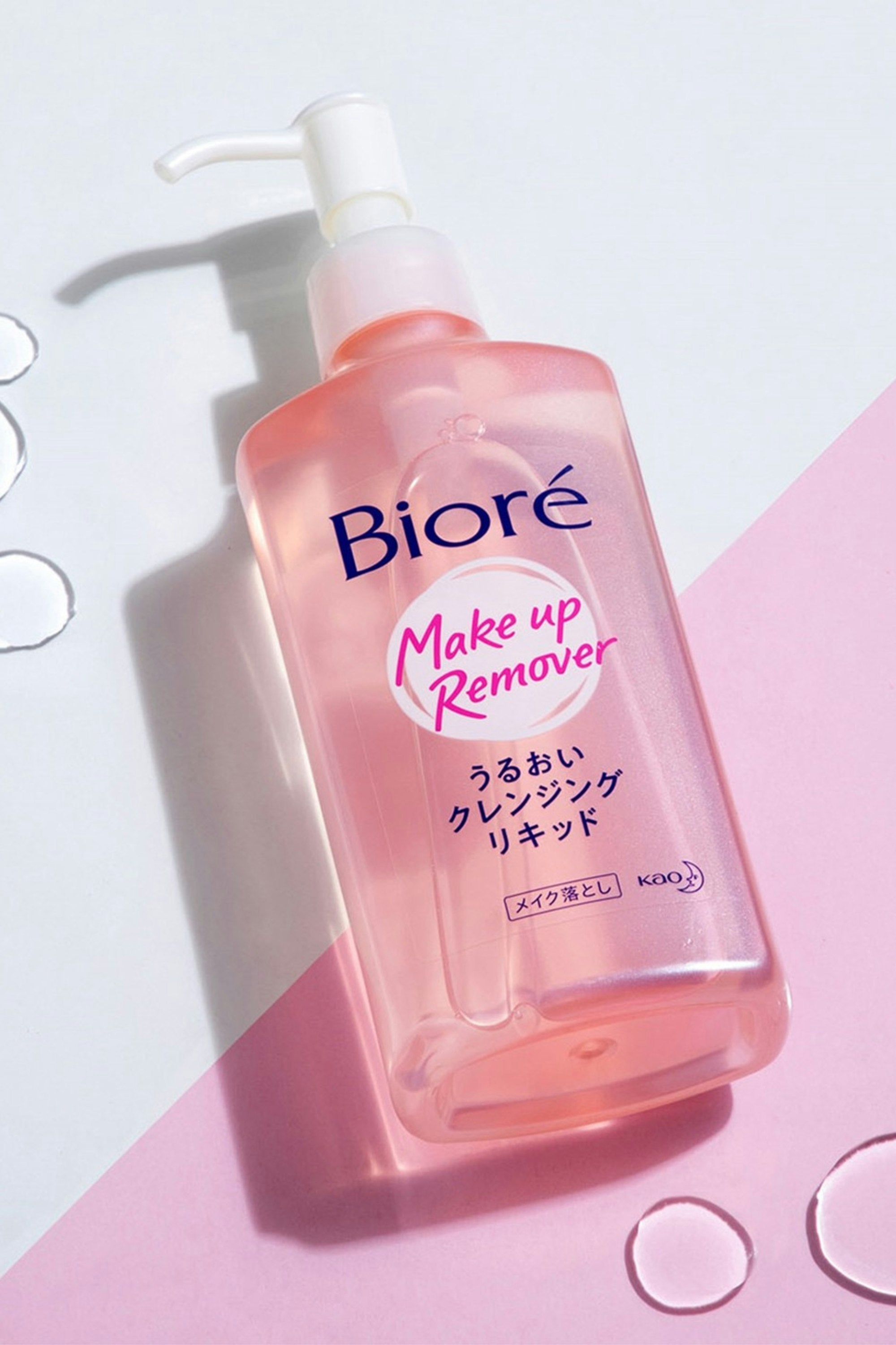 Makeup Remover Moisture Cleansing Liquid