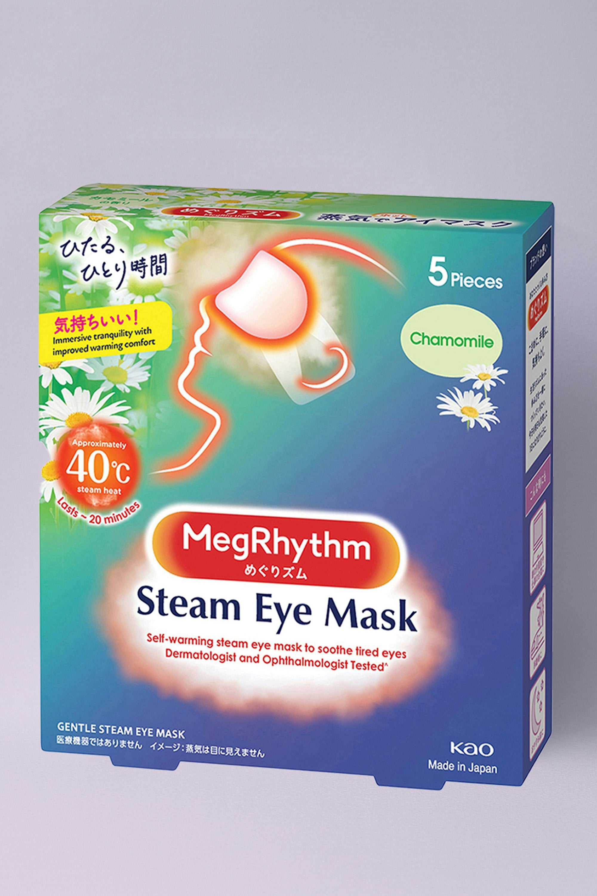 Megrhythm Steam Eye Mask