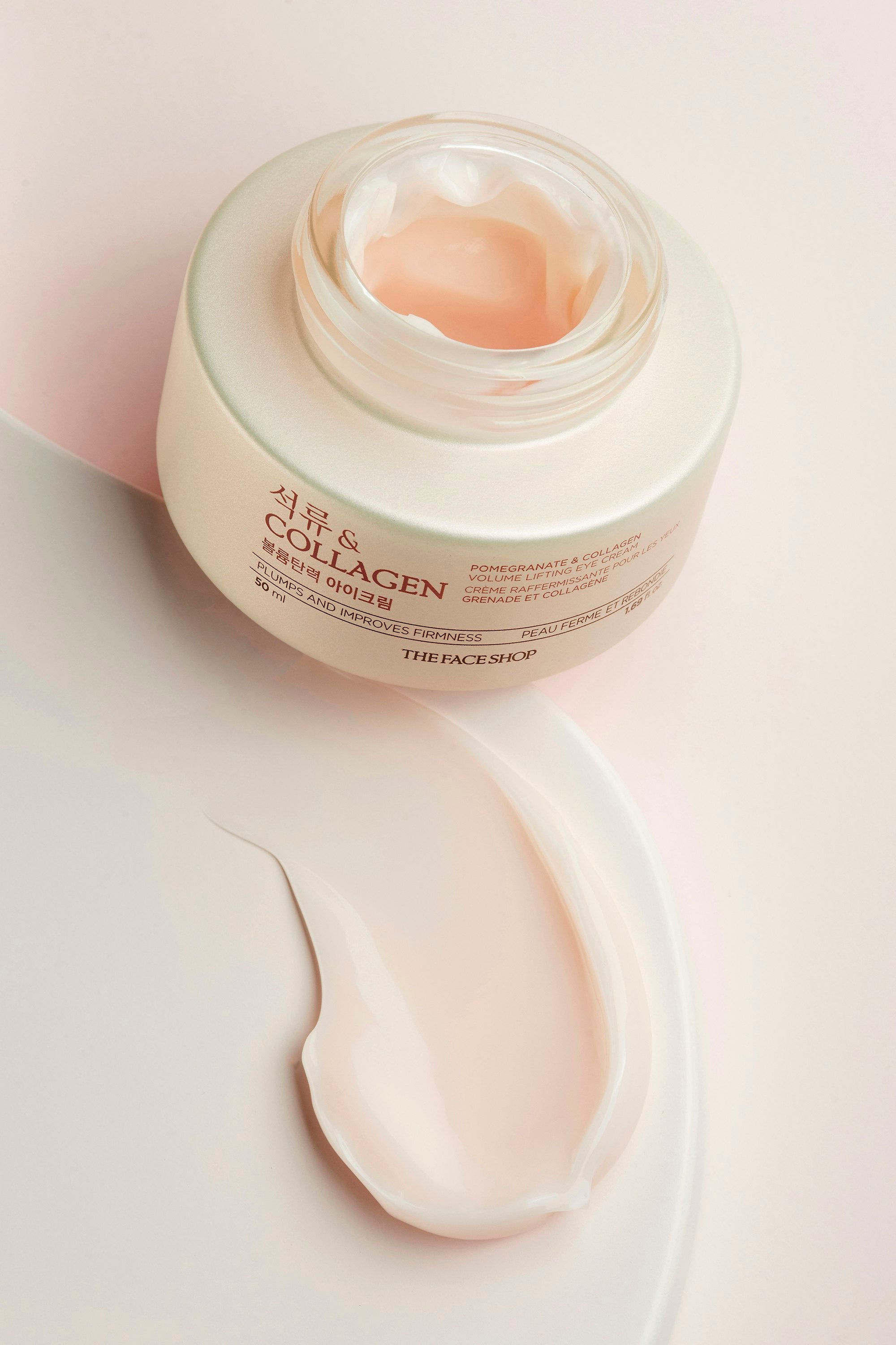 Pomegranate & Collagen Volume Lifting Eye Cream