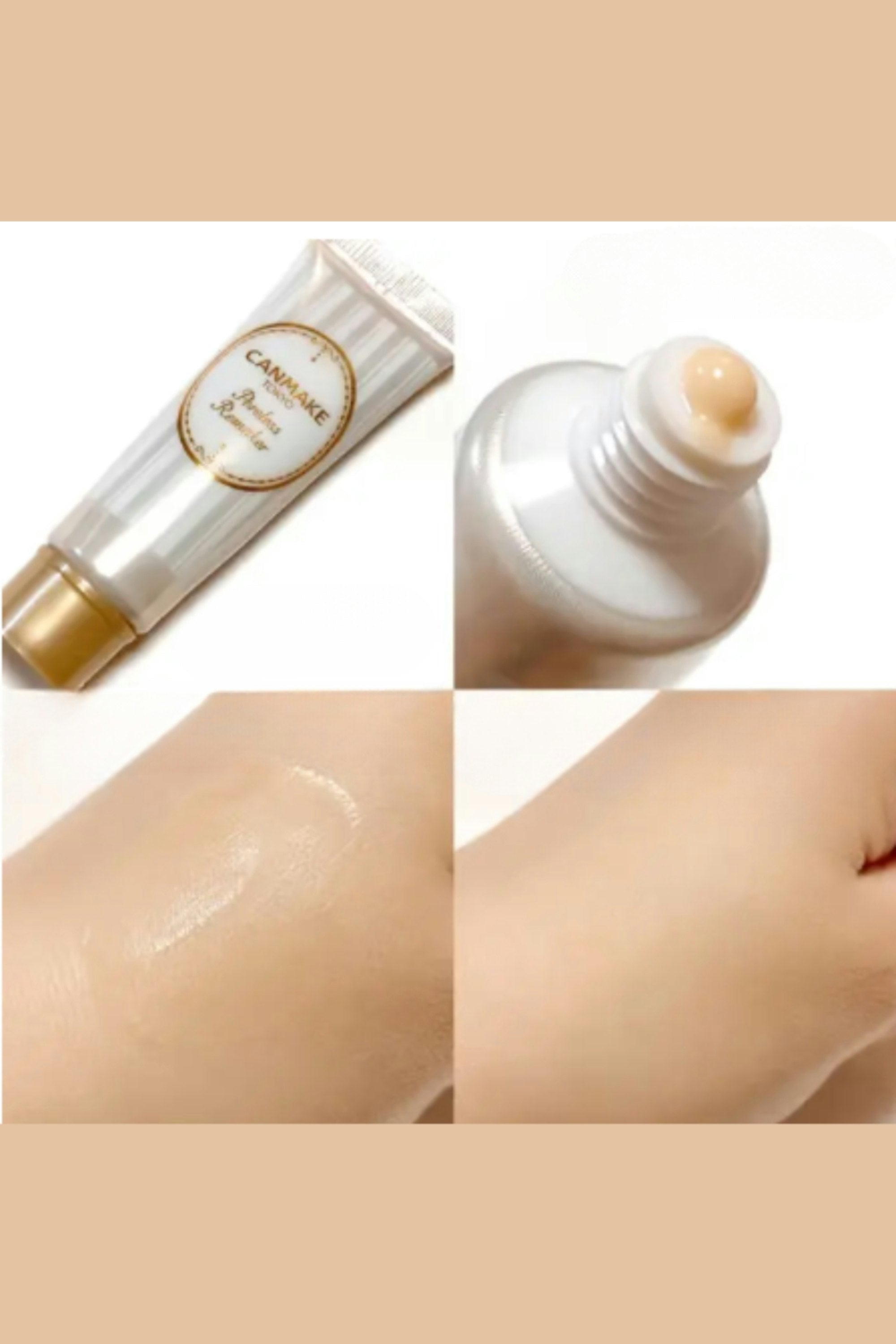 Poerless Remaker 01 Makeup Foundation