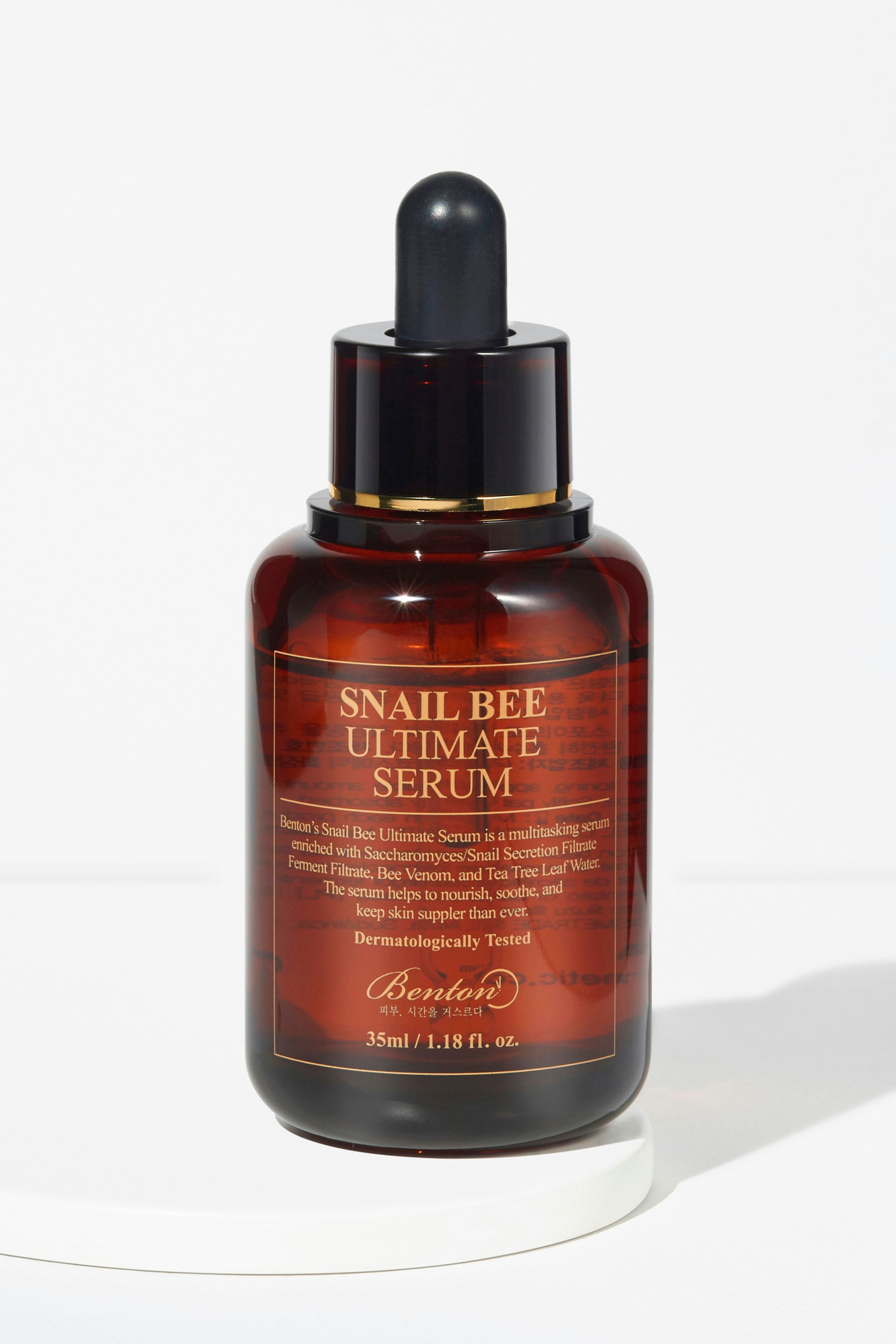 Snail Bee Ultimate Serum