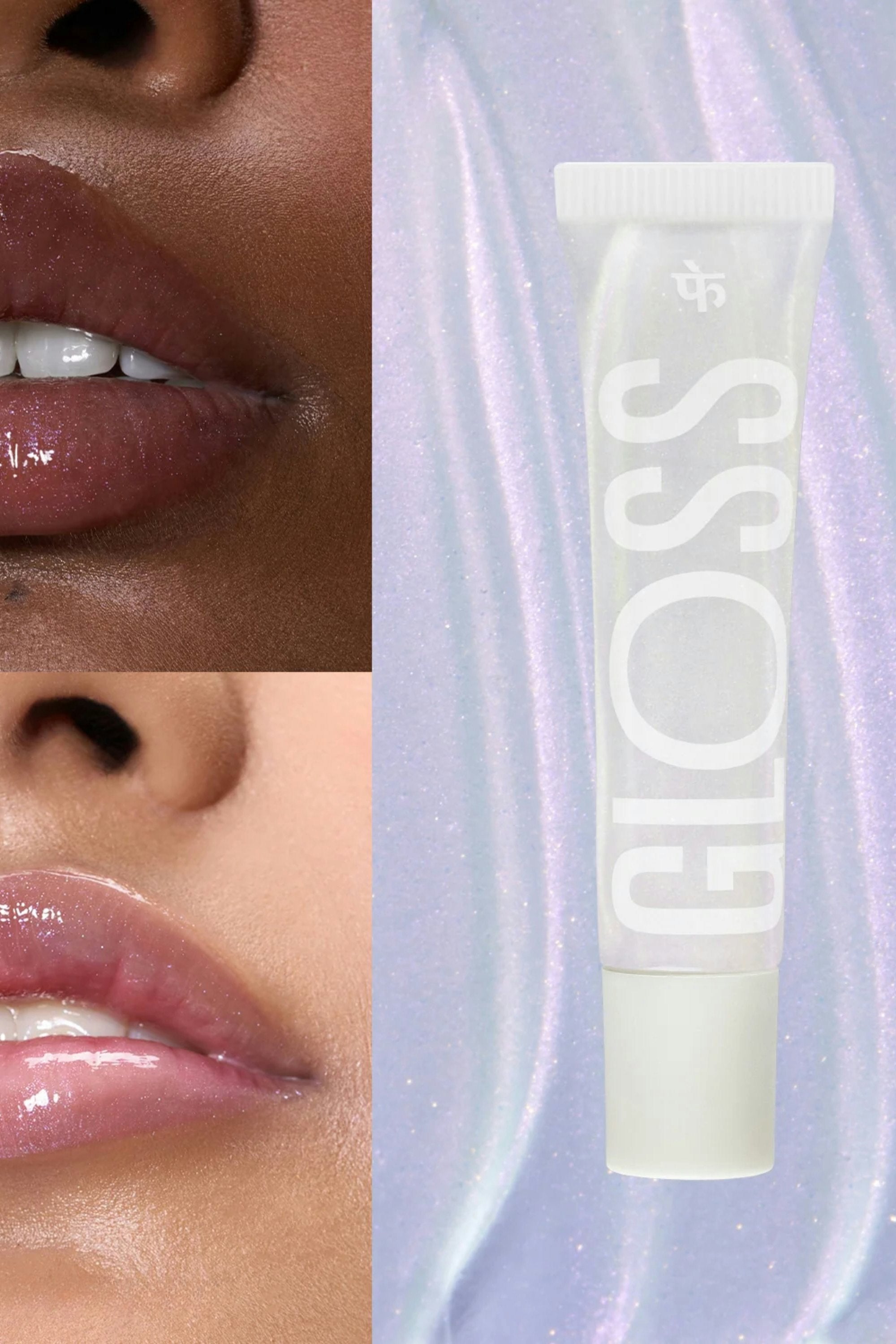 Lip Gloss