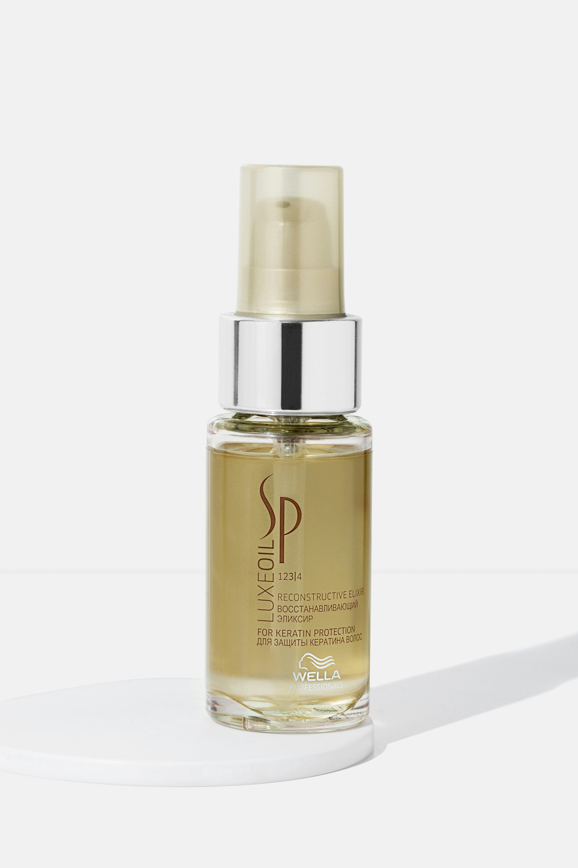 LuxeOil Reconstructive Elixir For Keratin Protection