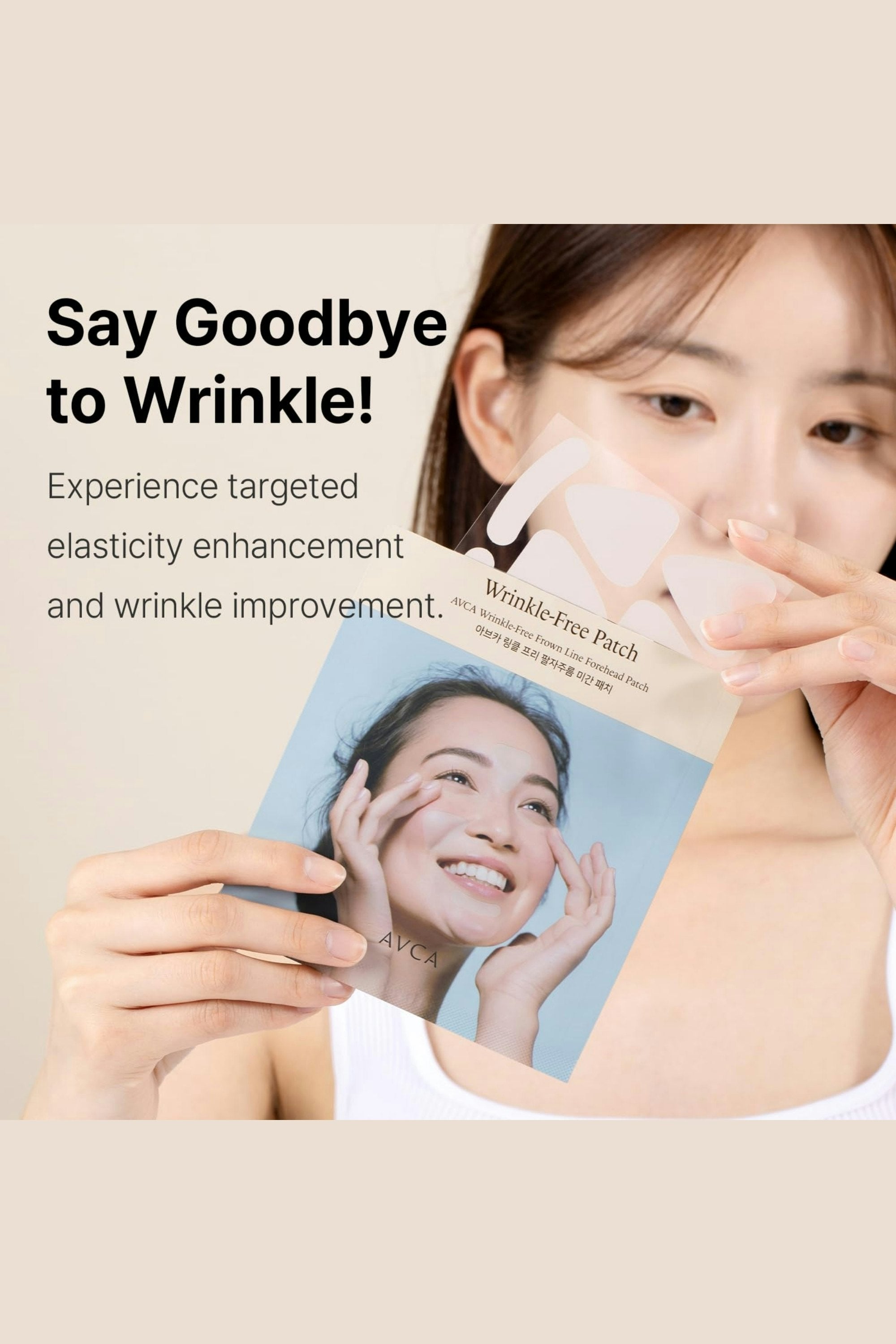 Wrinkle-Free Frown Line Forehead Patch