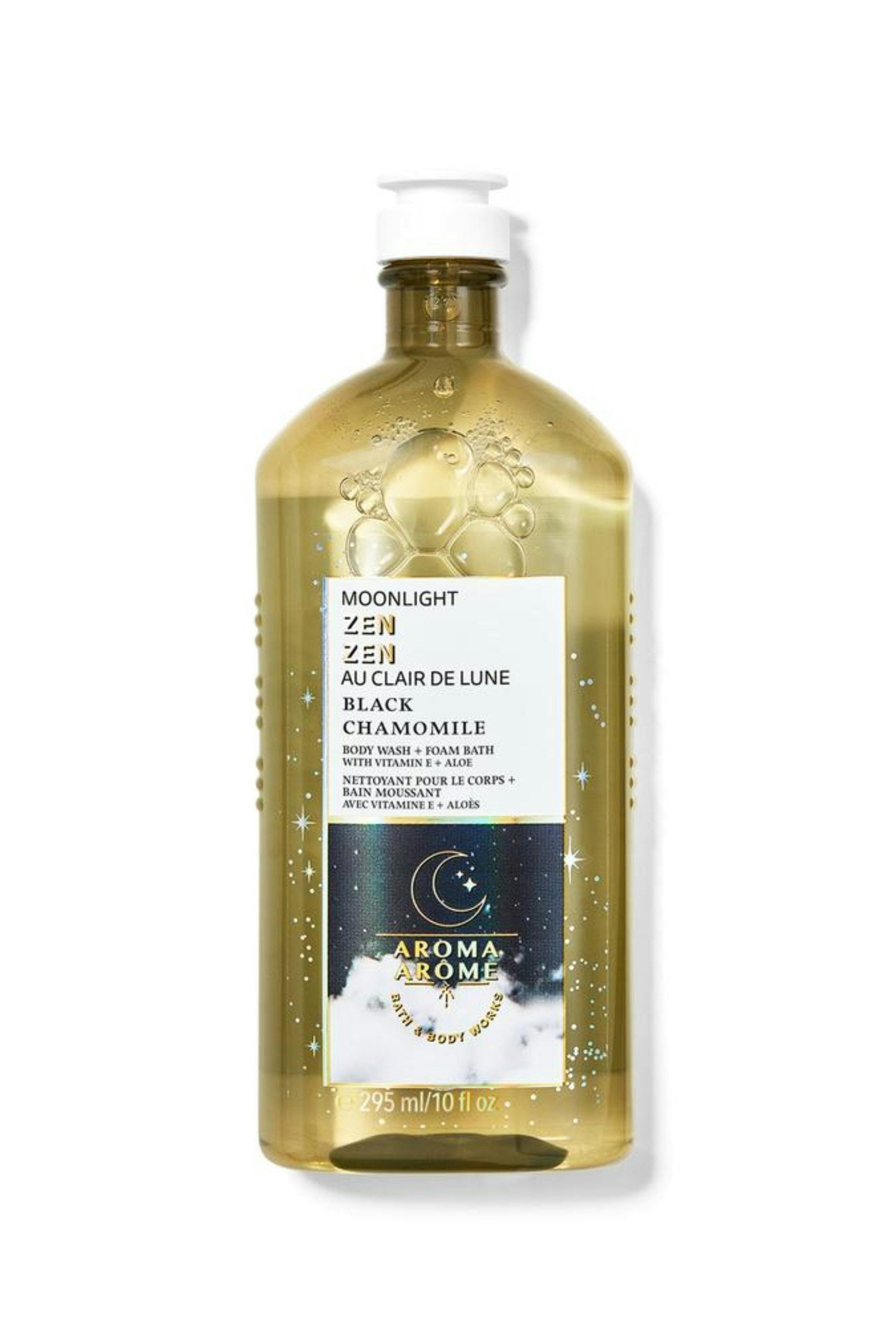 Black Chamomile Shower Gel