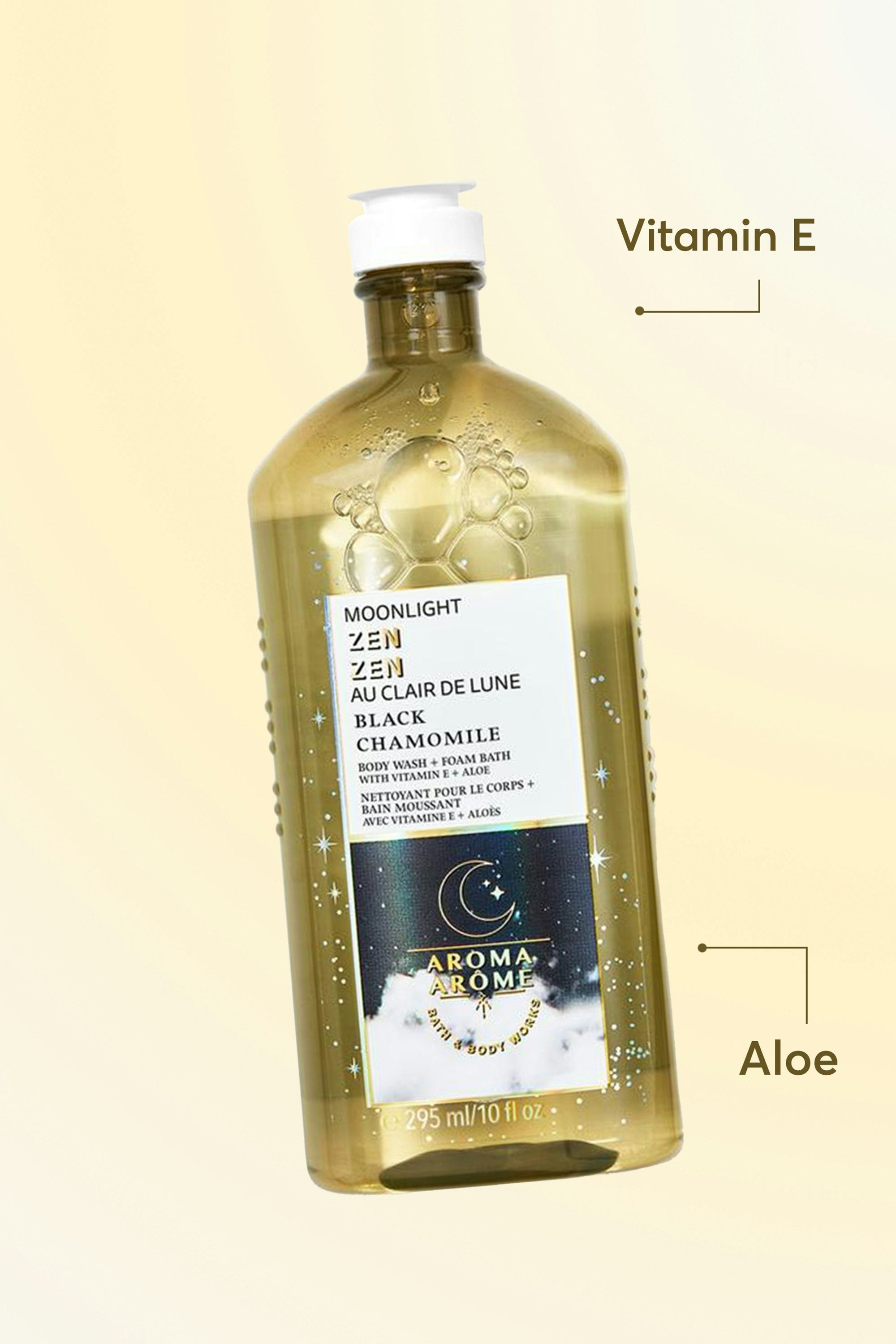 Black Chamomile Shower Gel