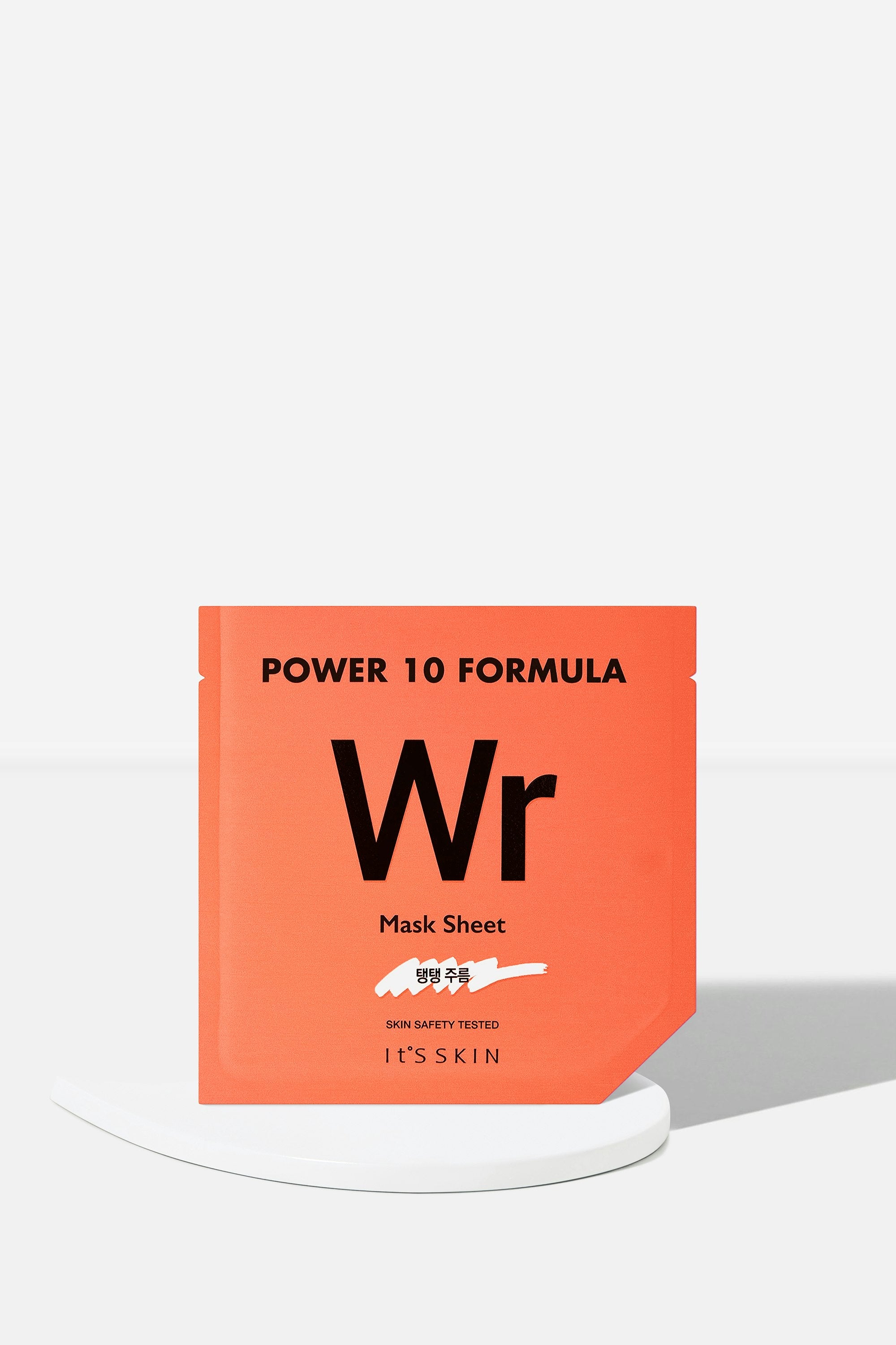 Power 10 Formula Mask Sheet WR