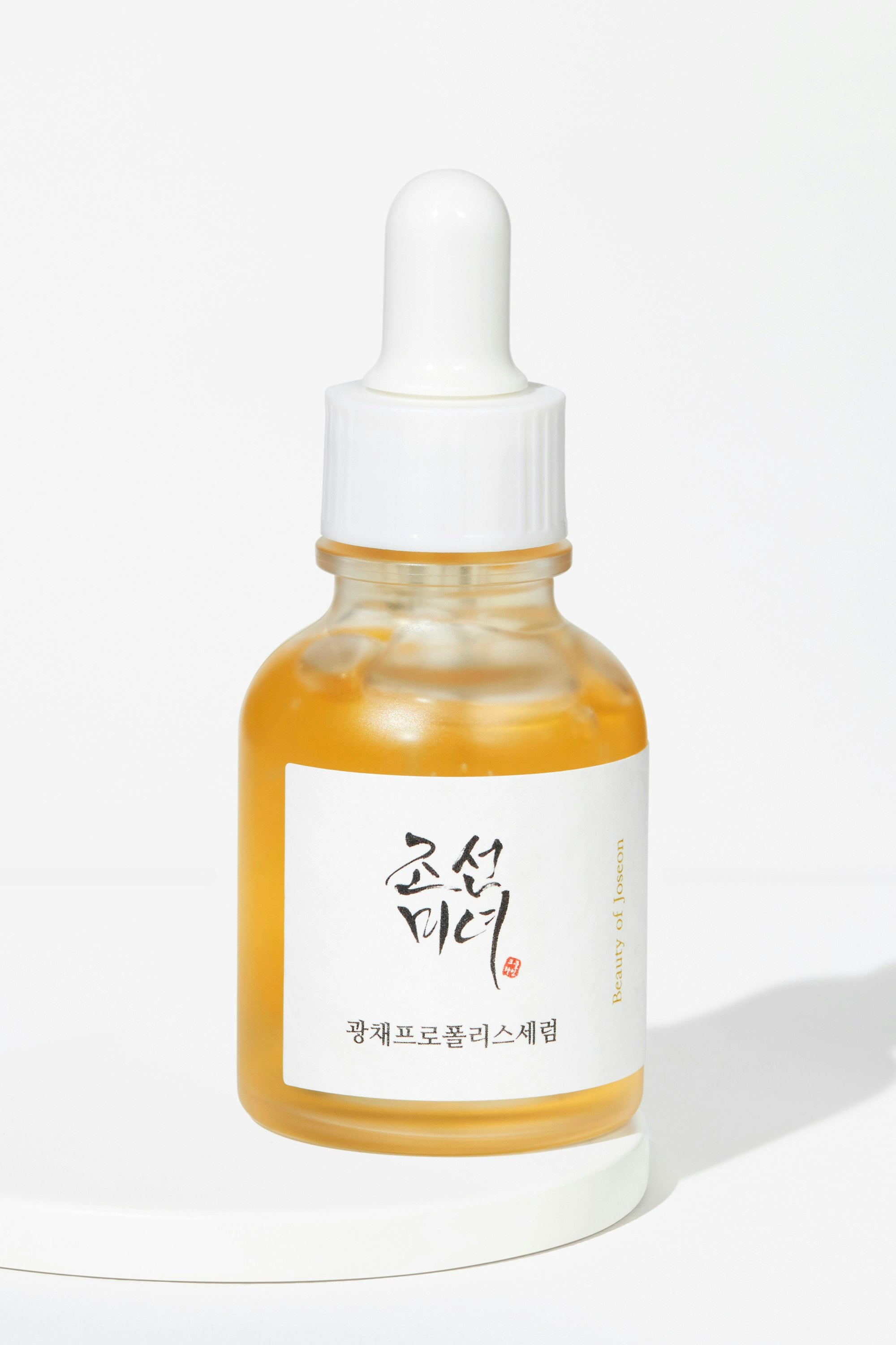 Glow Serum