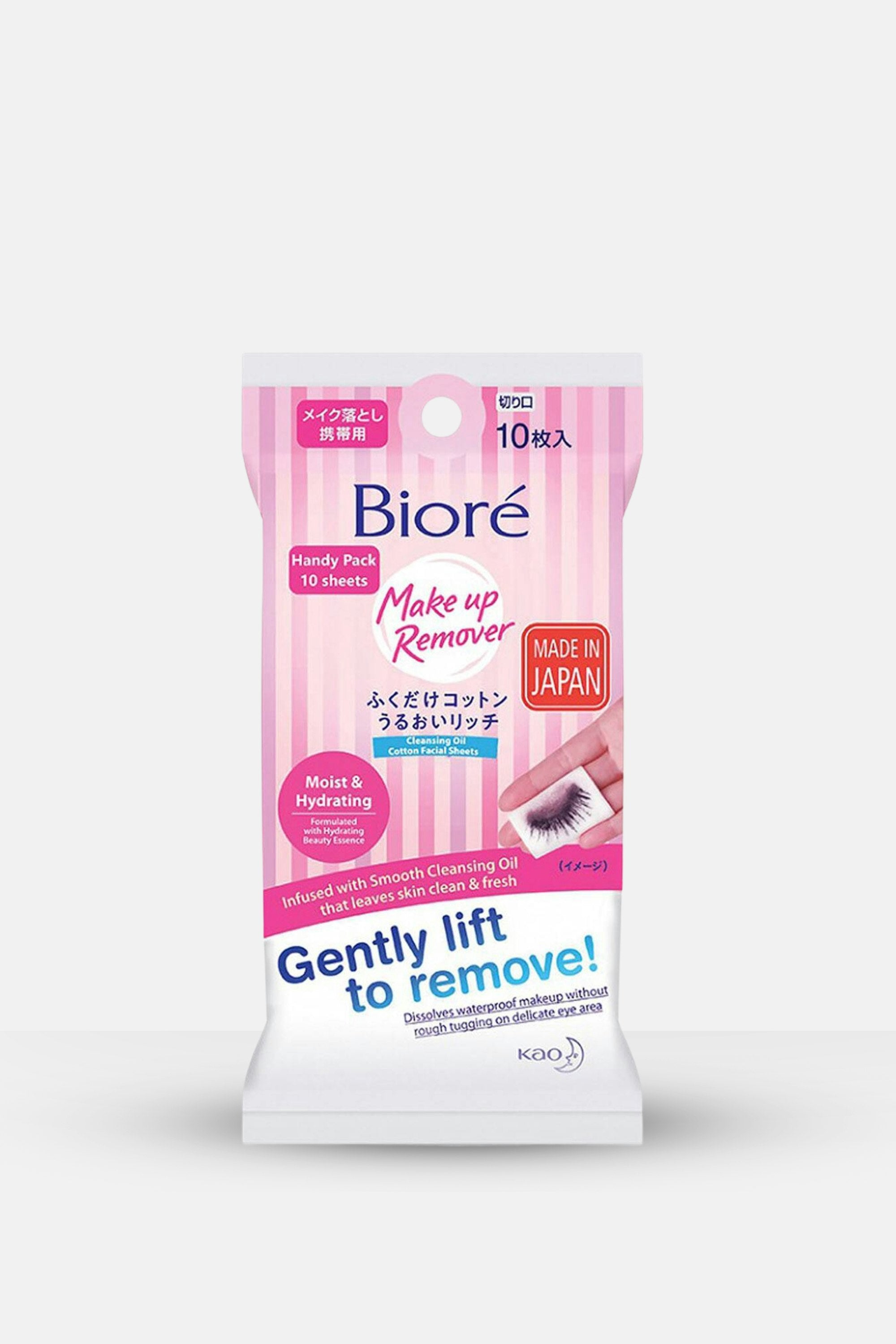Makeup Remover Cleansing Oil Cotton Facial Sheets