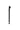Eyebrow Pencil