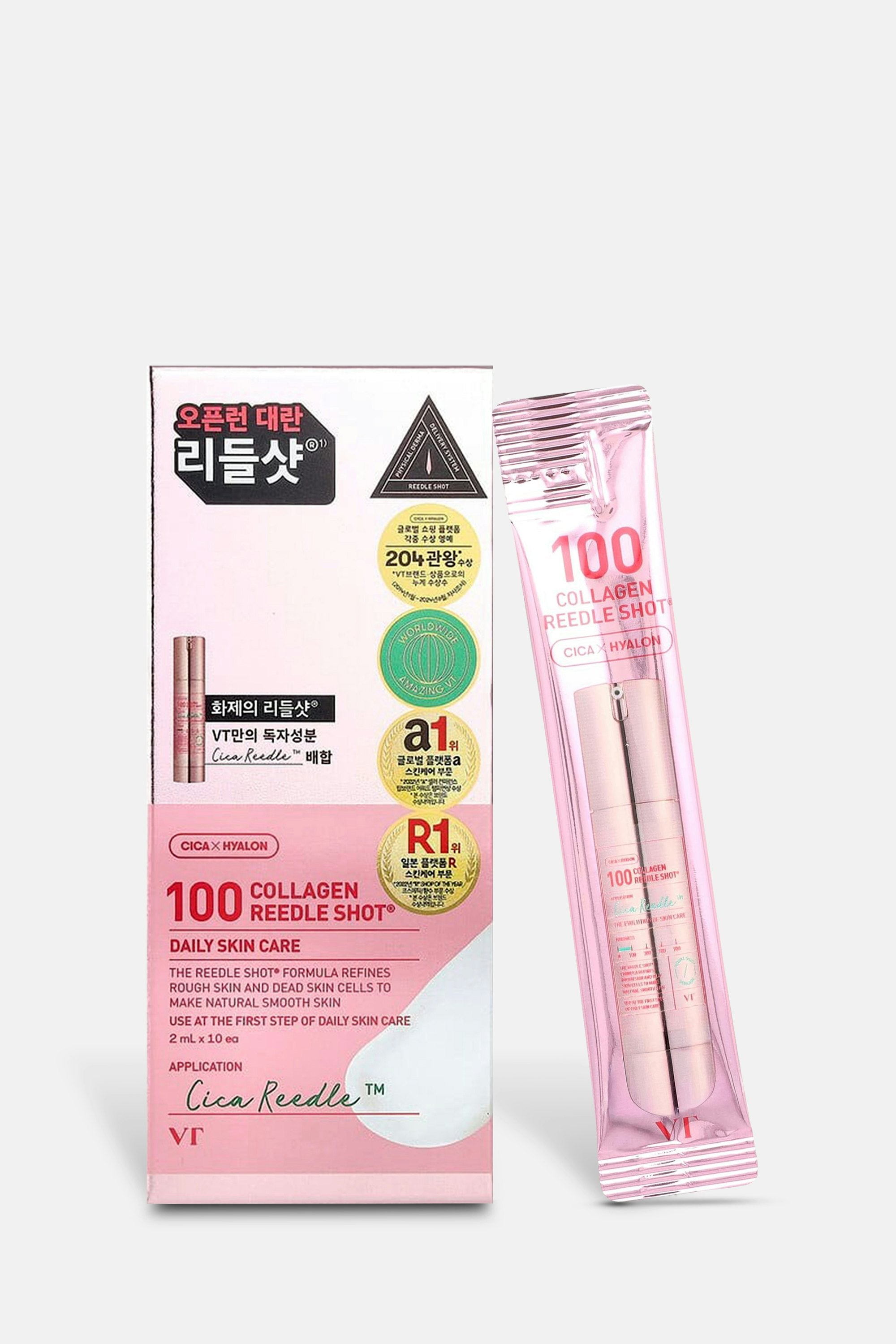 Collagen Reedle Shot 100