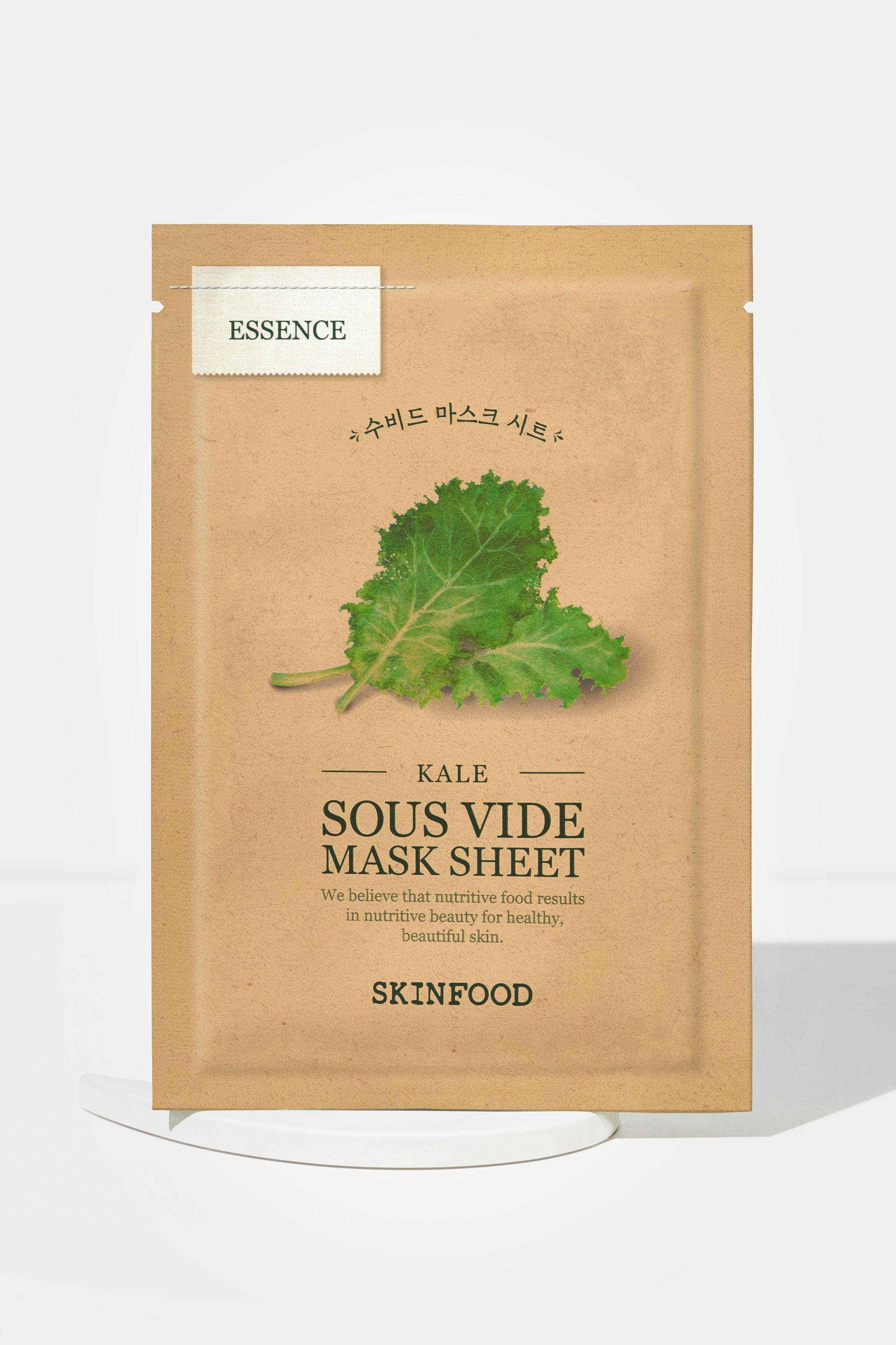 Kale Sous Vide Mask Sheet