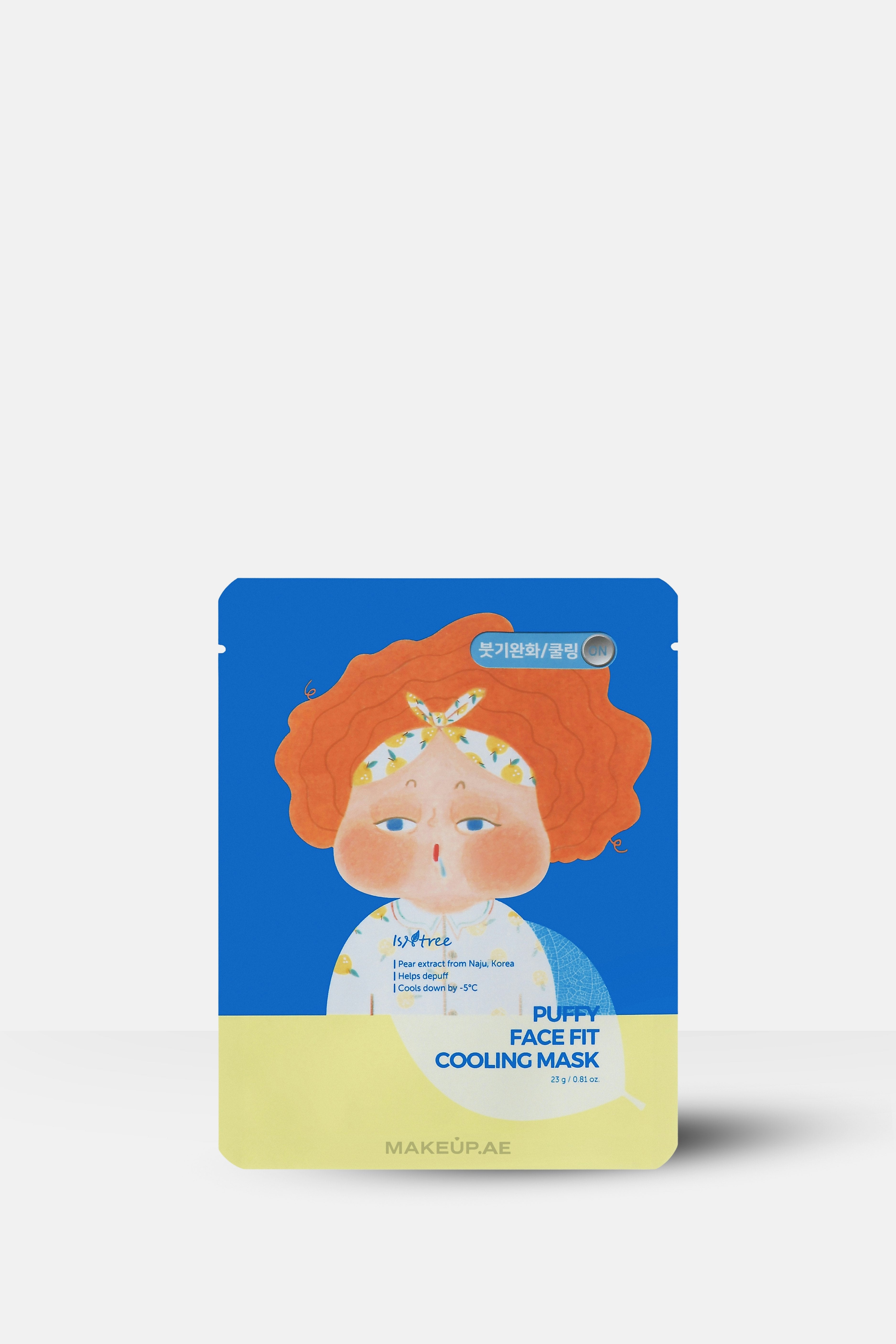 Puffy Face Fit Cooling Mask