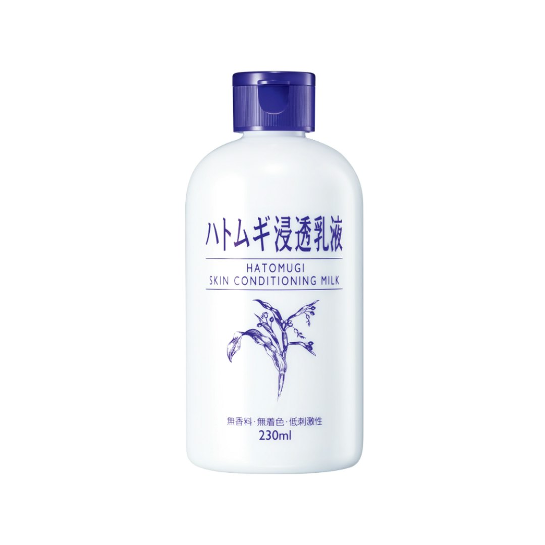 Skin Conditioning Milk