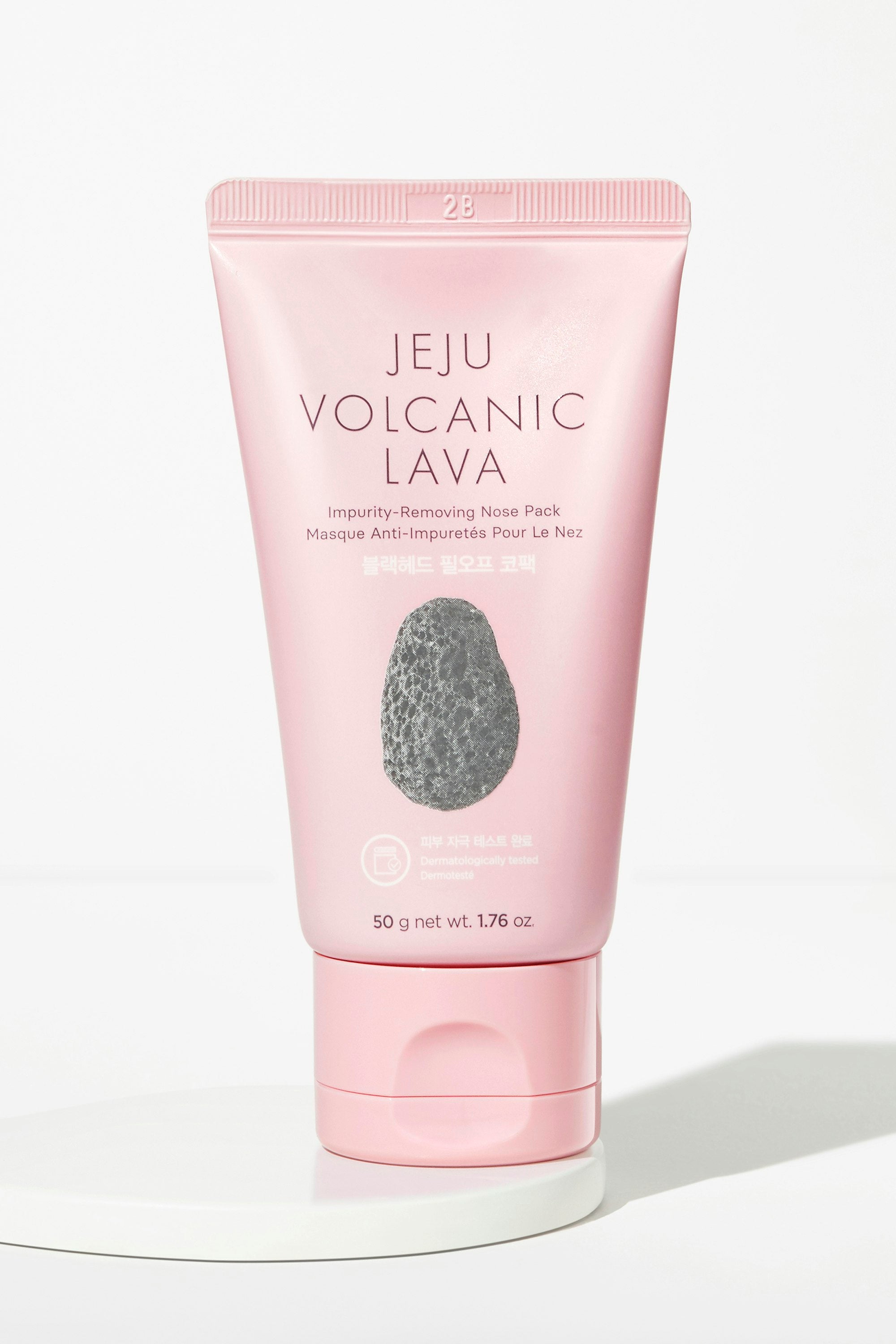 Jeju Volcanic Lava Impurity-Removing Nose Pack