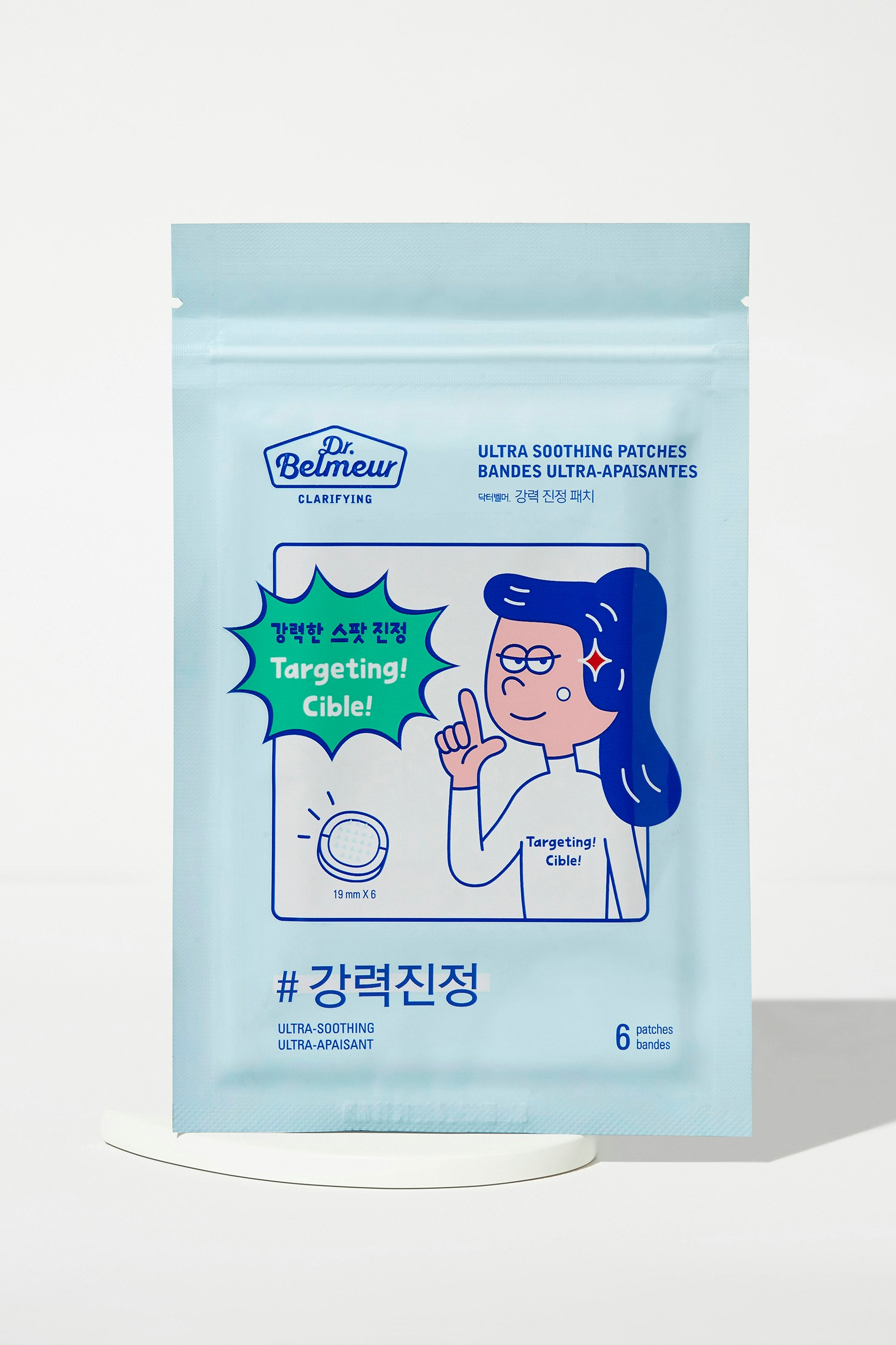 Dr. Belmeur Clarifying Ultra Soothing Patches