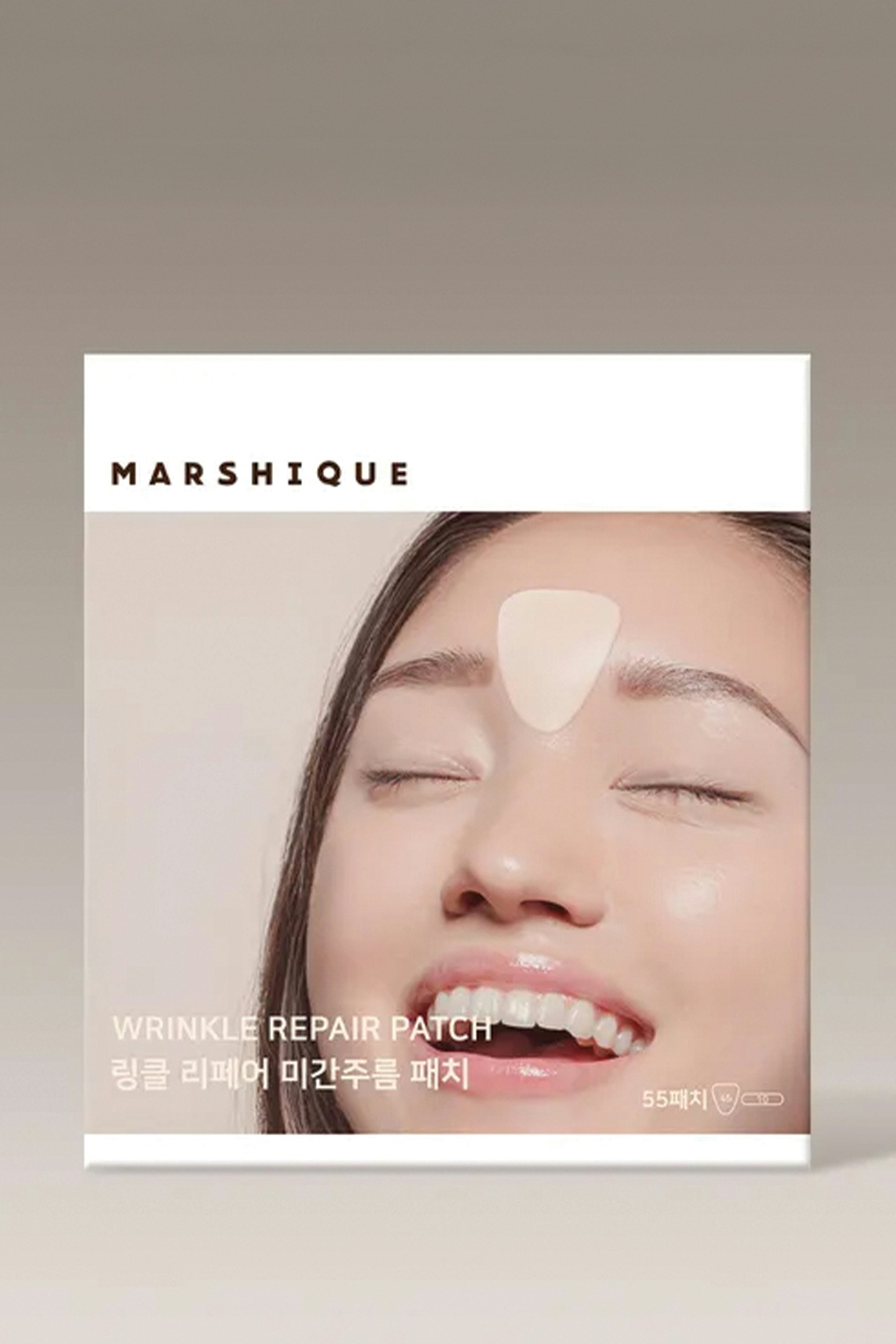 Wrinkle Repair Frown Line Patch