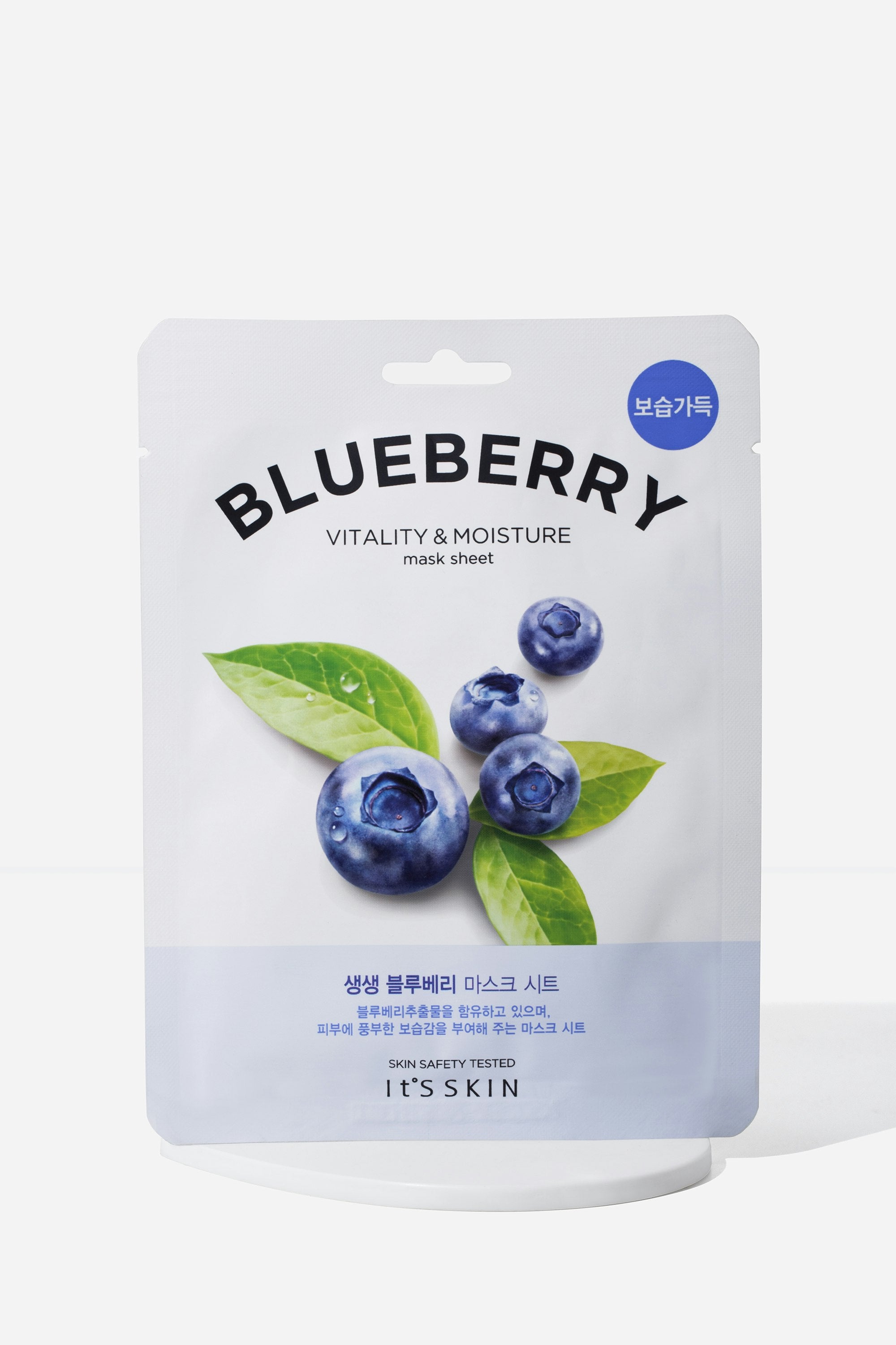 The Fresh Mask Sheet - Blueberry