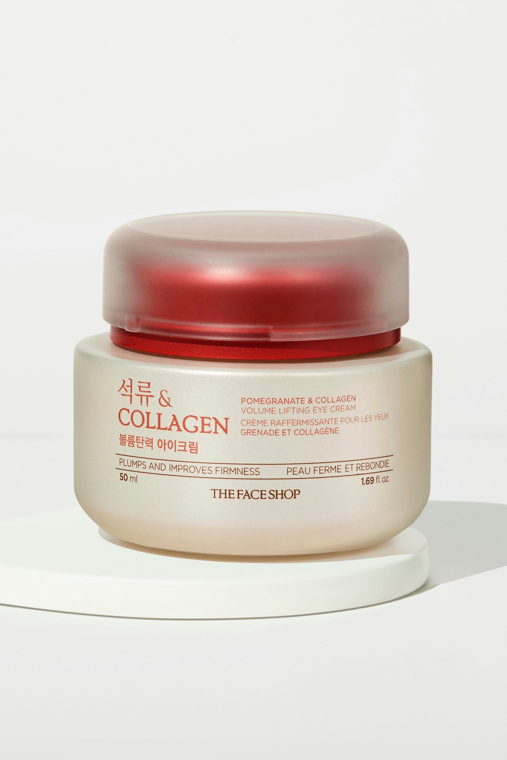 Pomegranate & Collagen Volume Lifting Eye Cream