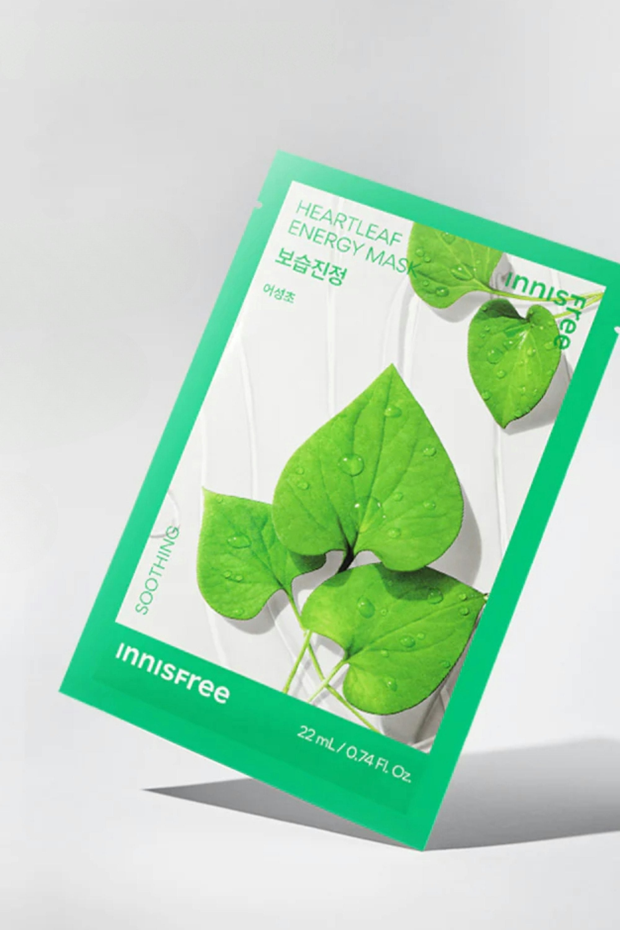 Squeeze Energy Sheet Mask Cream Type - Heartleaf