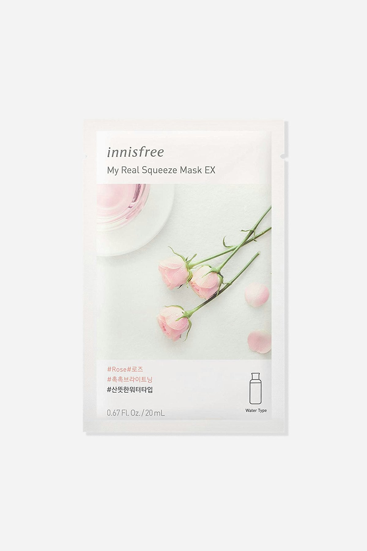 My Real Squeeze Mask - Rose