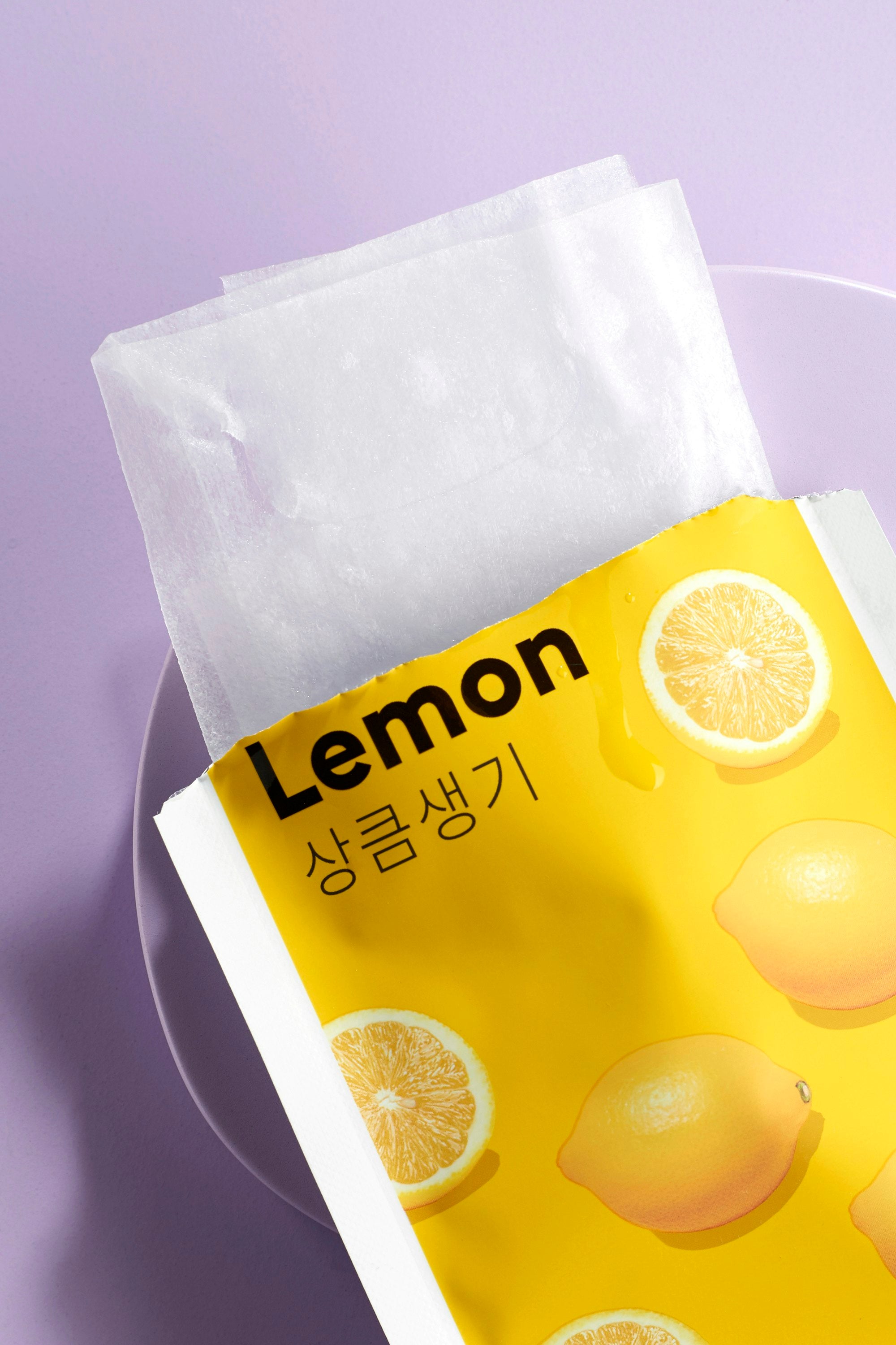 Airy Fit Sheet Mask - Lemon