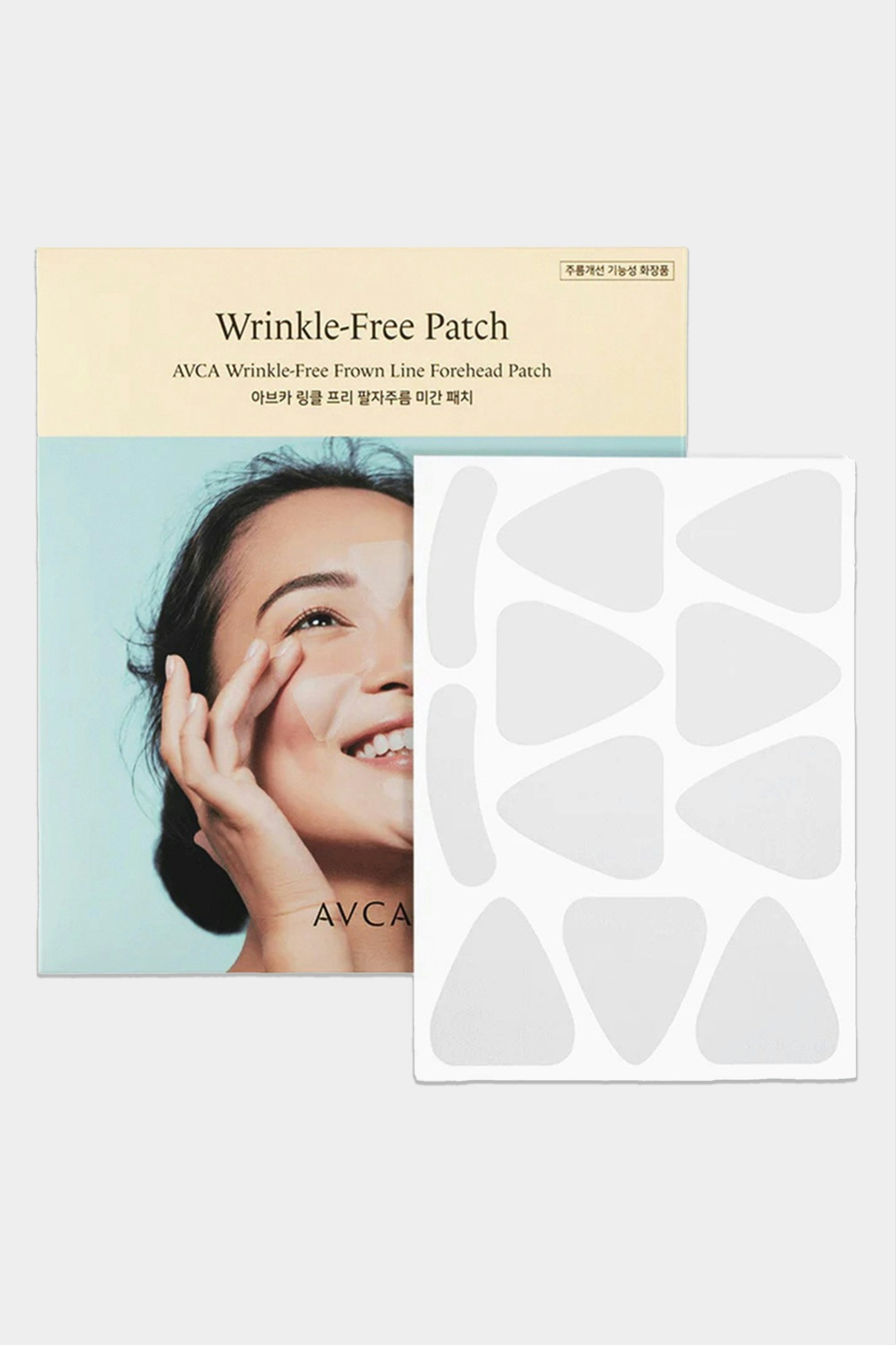 Wrinkle-Free Frown Line Forehead Patch