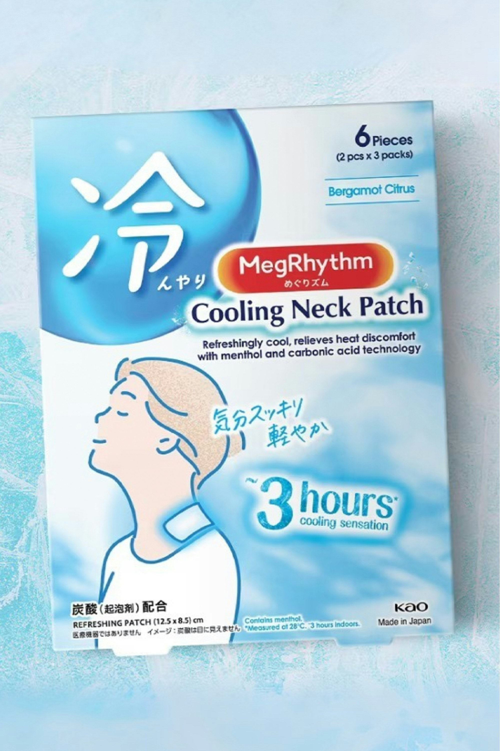 Megrhythm Cool Neck Patch
