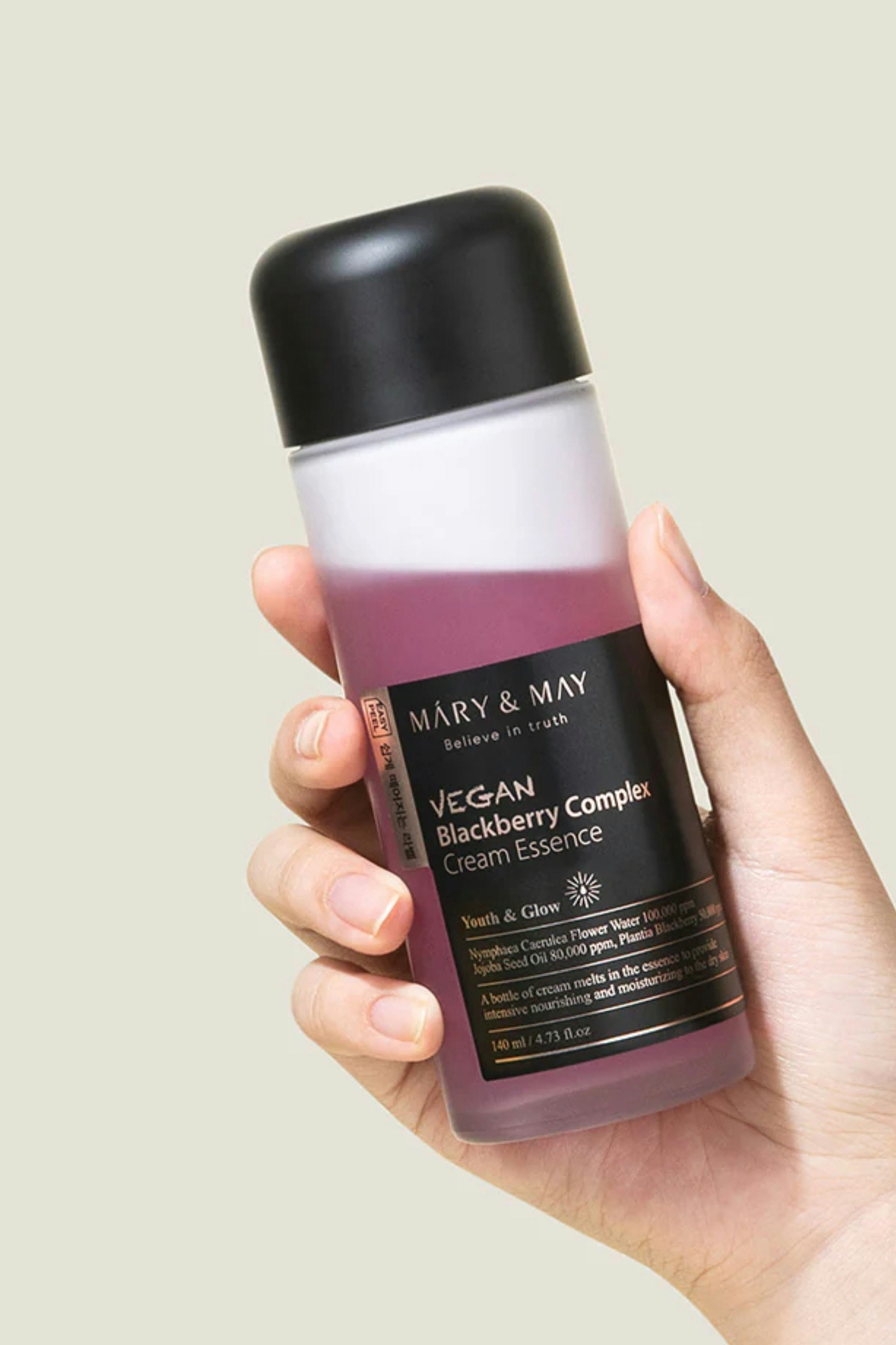 Vegan Blackberry Complex Cream Essence