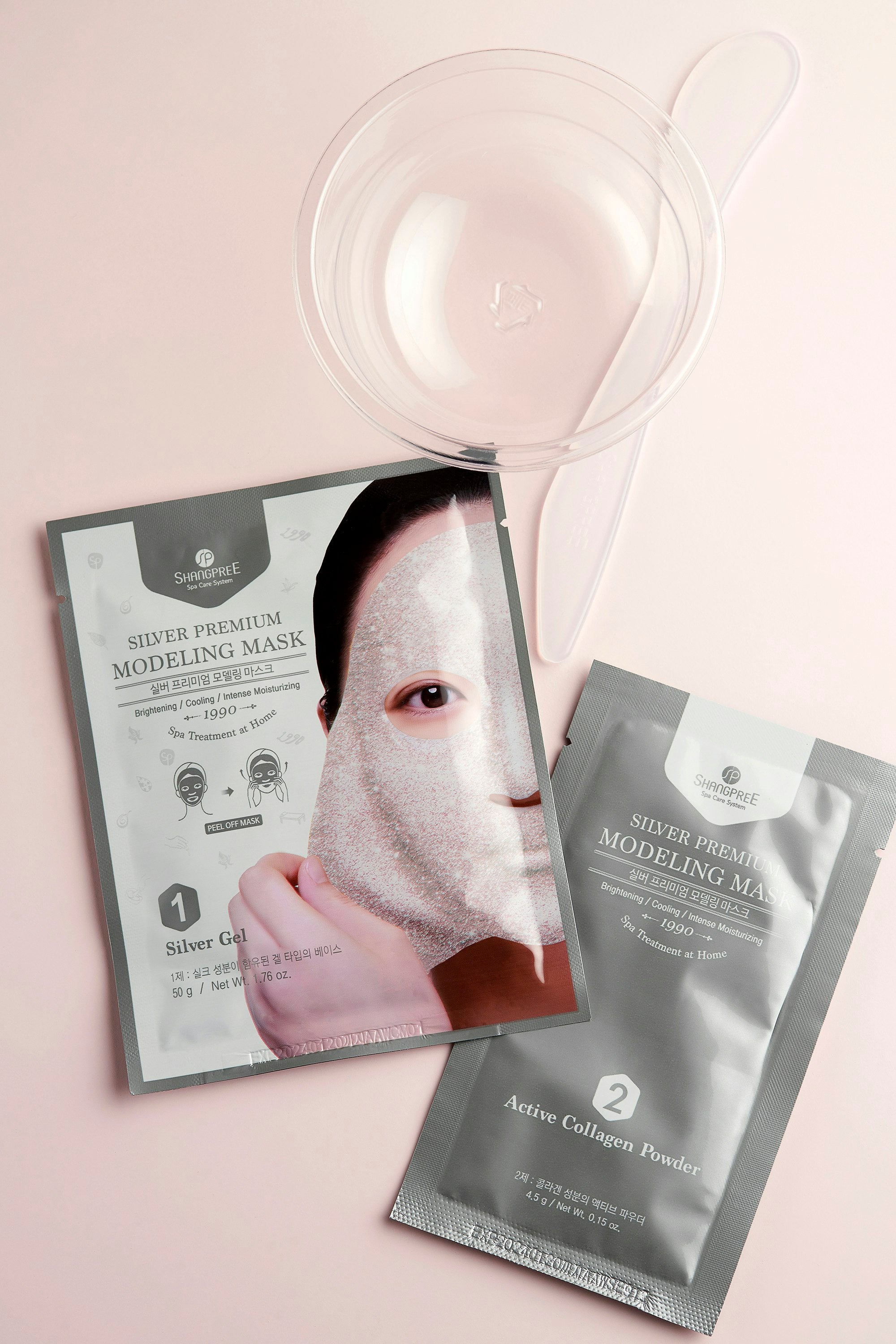 Silver Premium Modeling Mask