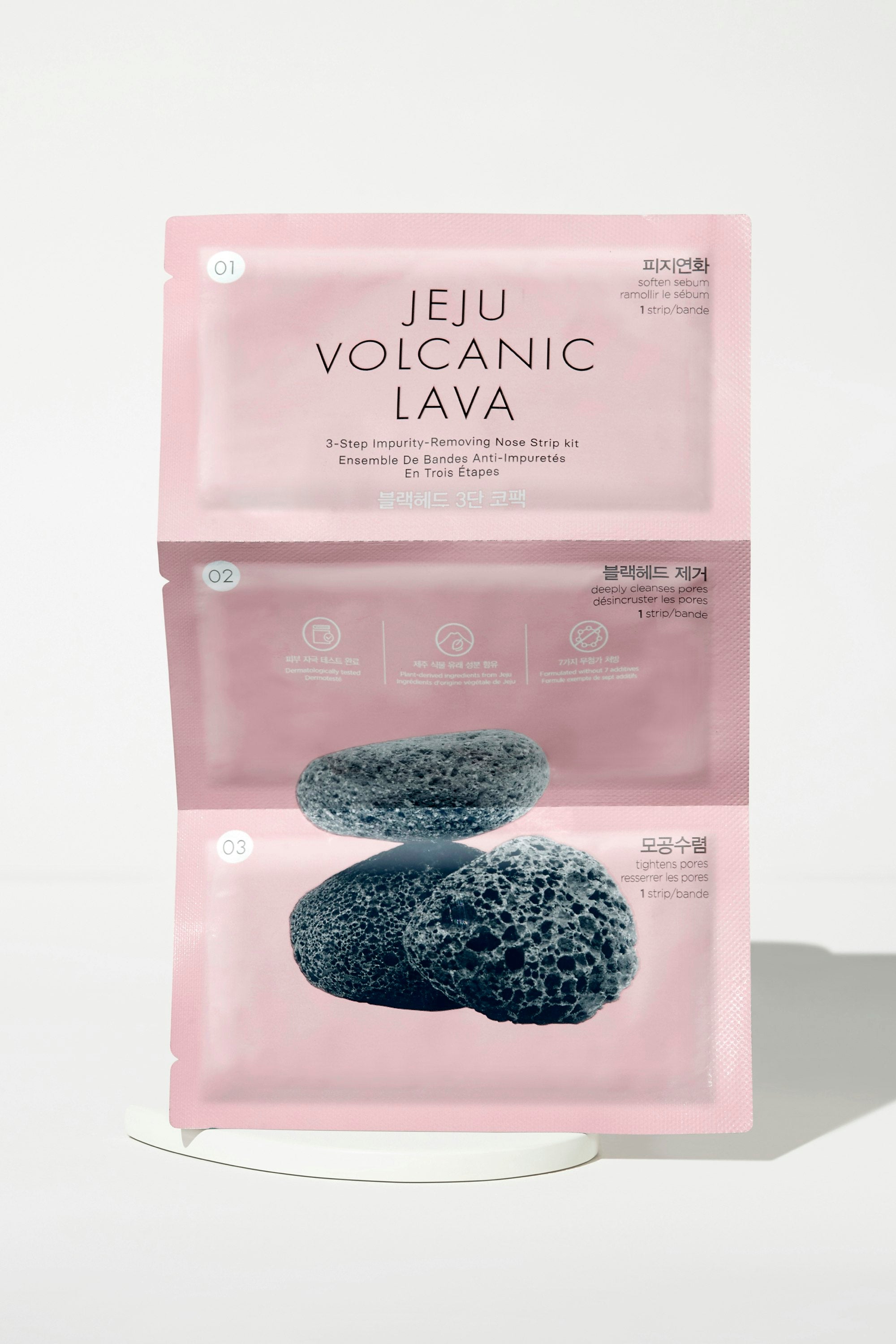 Jeju Volcanic Lava 3-Step Impurity-Removing Nose Strip Kit