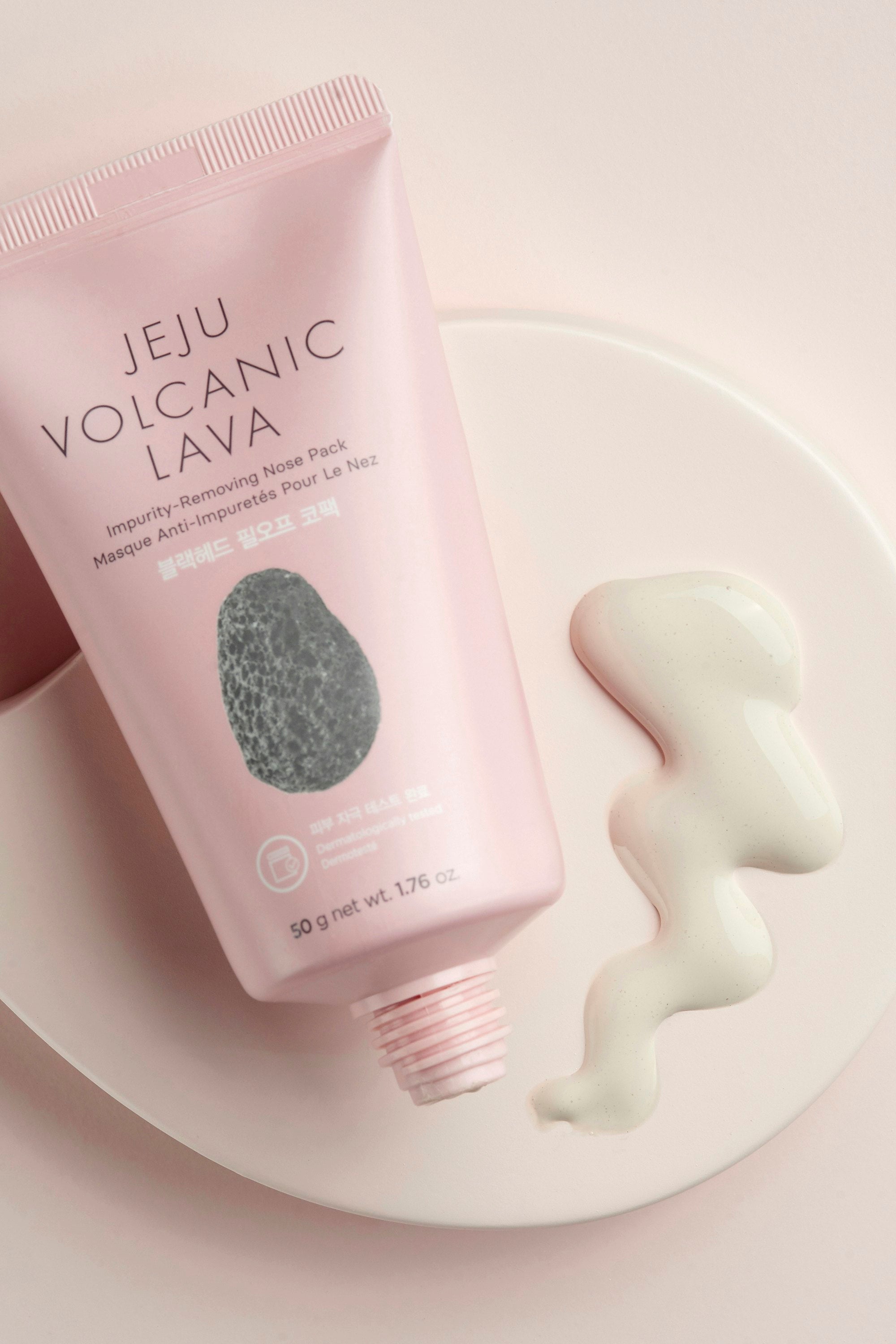 Jeju Volcanic Lava Impurity-Removing Nose Pack