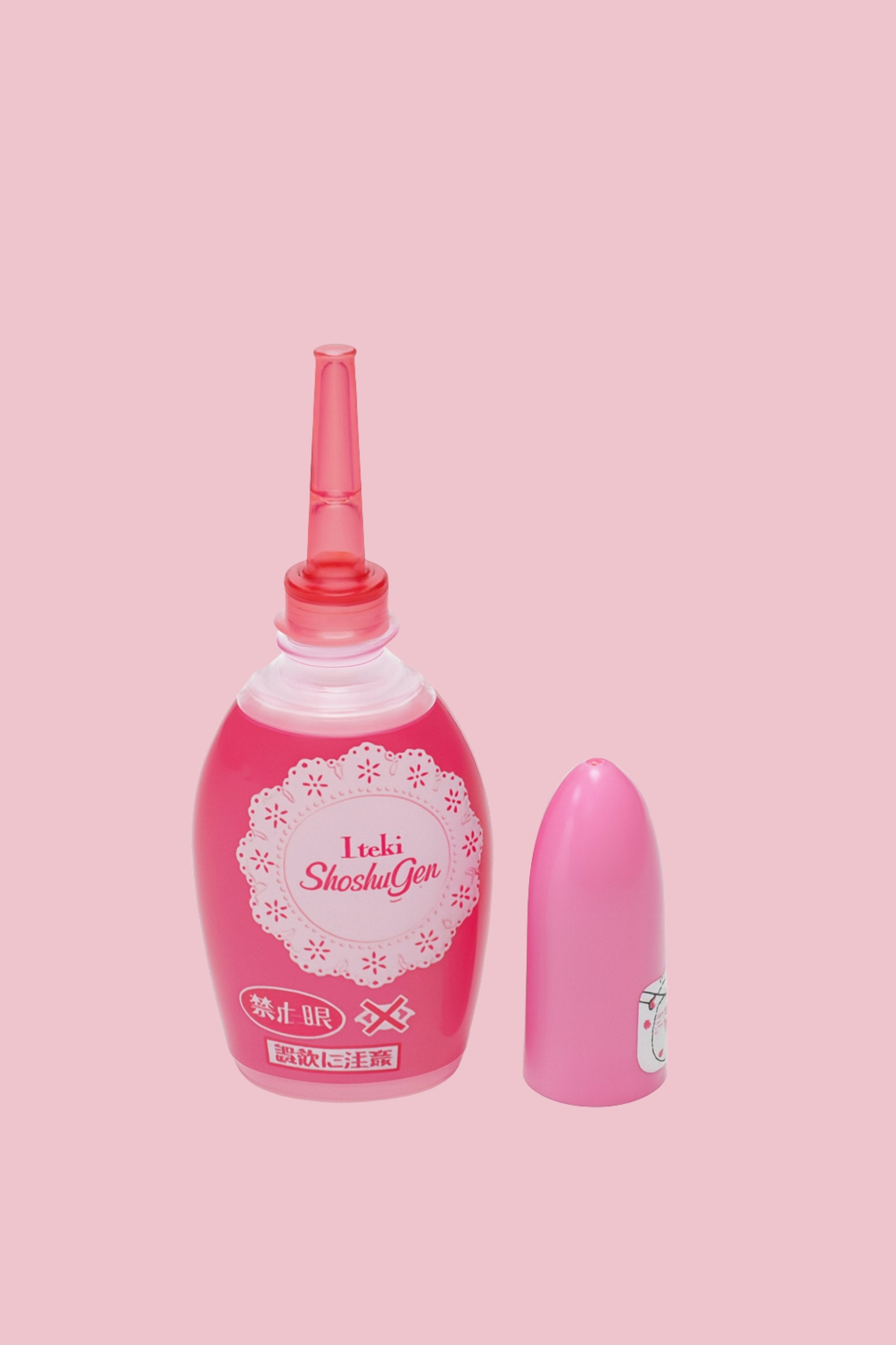 Shoshugen for Room/Toilet Freshener