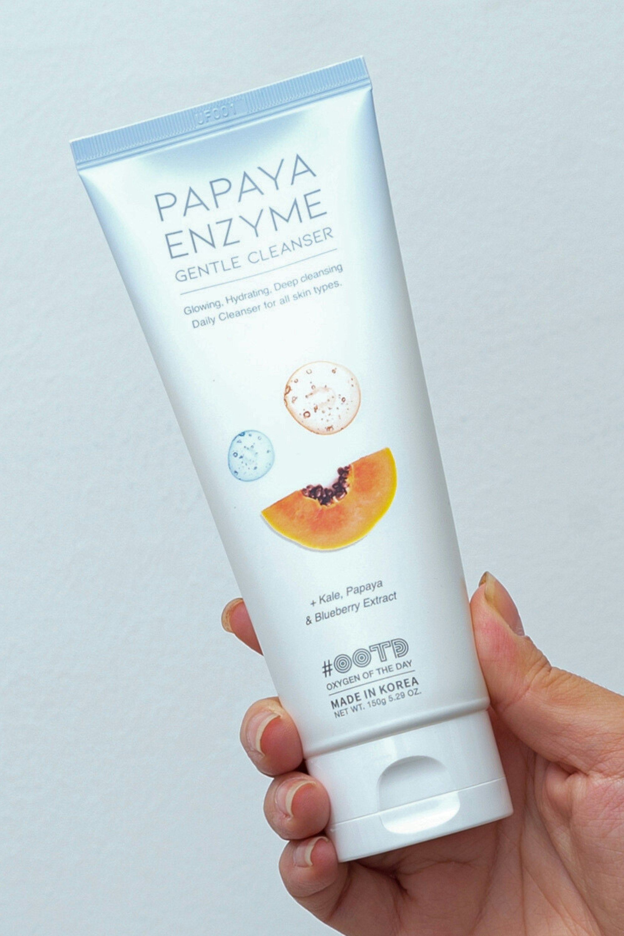 Papaya Enzyme Gentle Cleanser